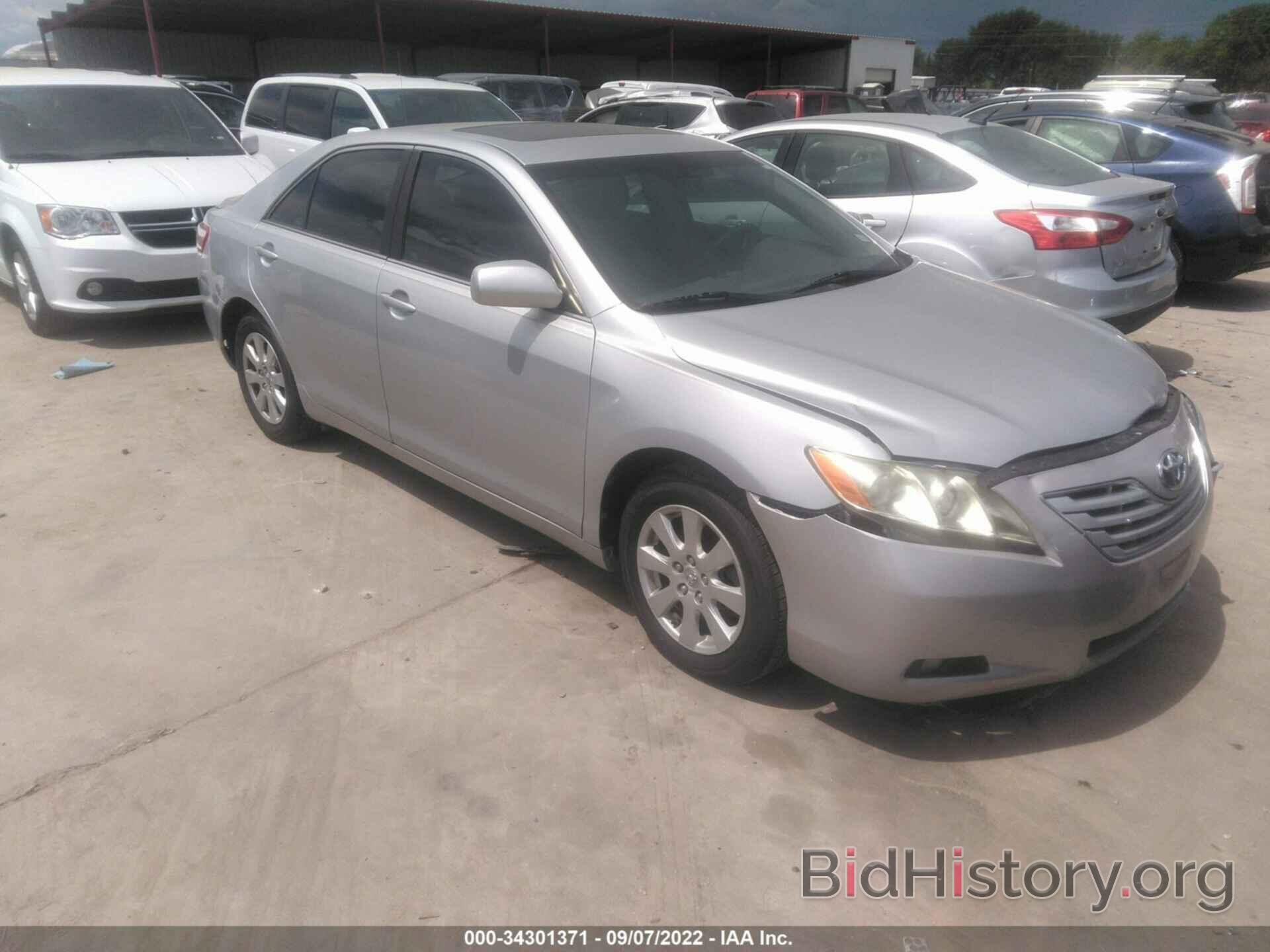 Photo 4T1BE46K87U182734 - TOYOTA CAMRY 2007