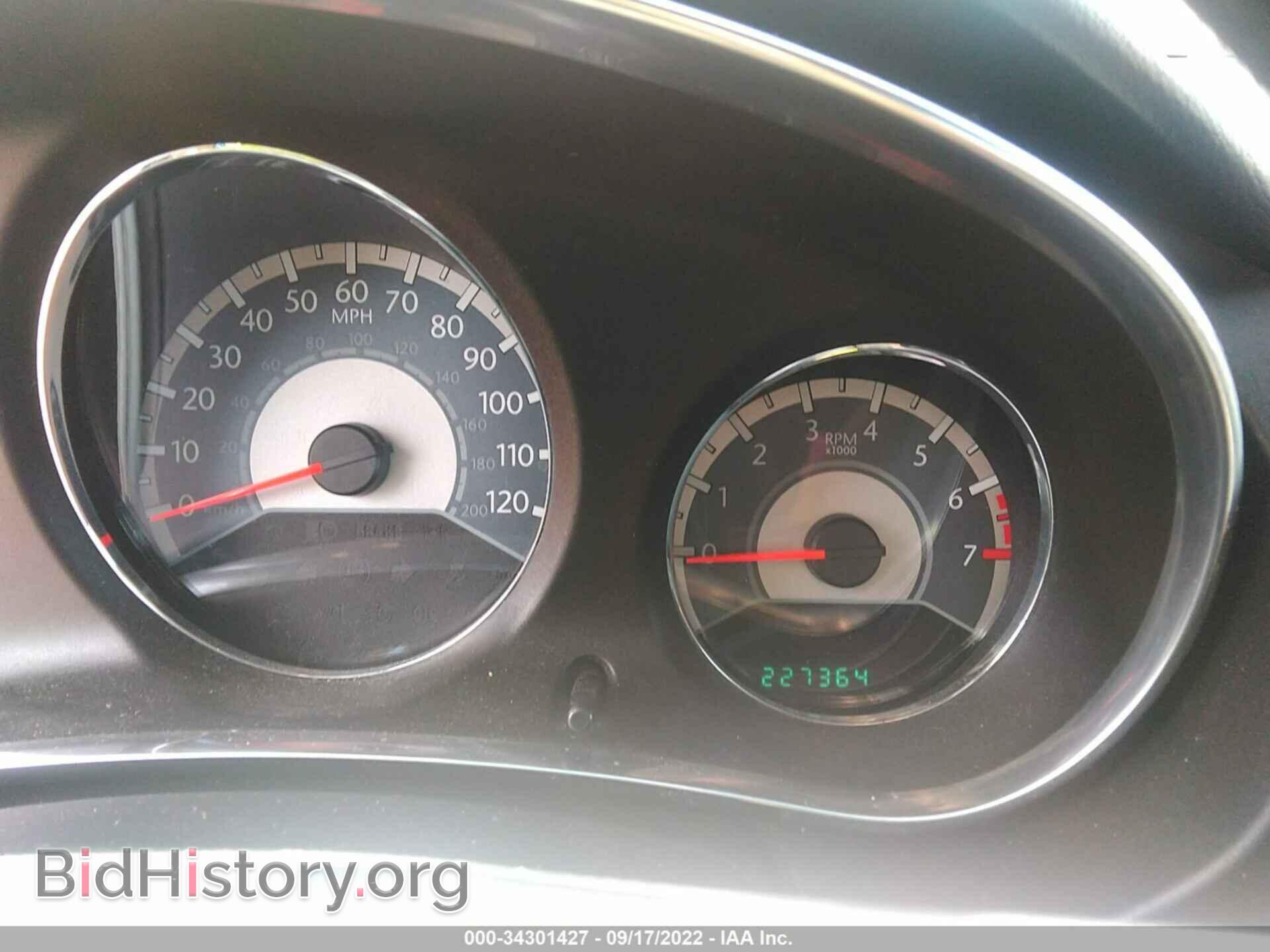 2013 CHRYSLER 200 - VIN: 1C3CCBBB9DN635875 - Photo 7