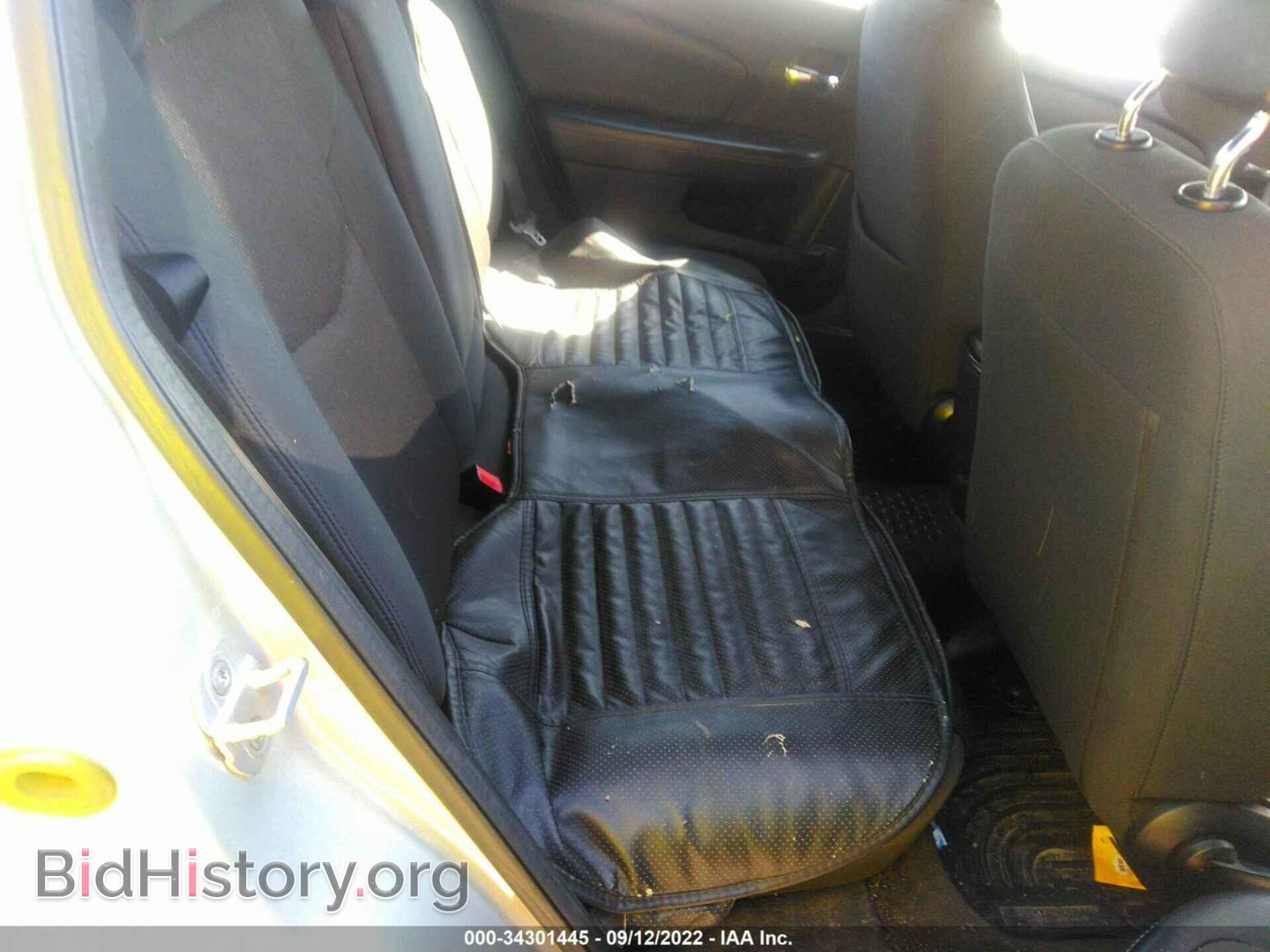 2012 DODGE AVENGER - VIN: 1C3CDZAB0CN102920 - Photo 8
