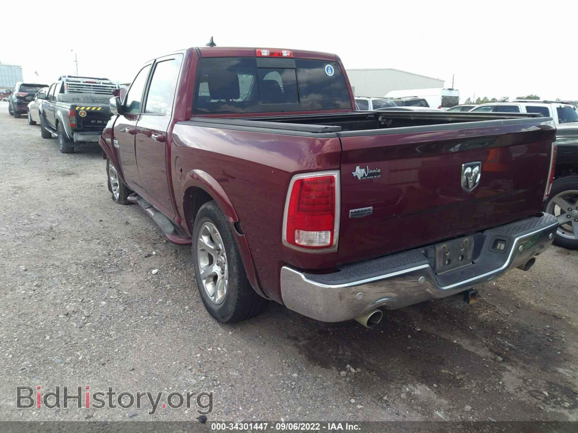 2017 RAM 1500 - VIN: 1C6RR6NT0HS623046 - Фото 3