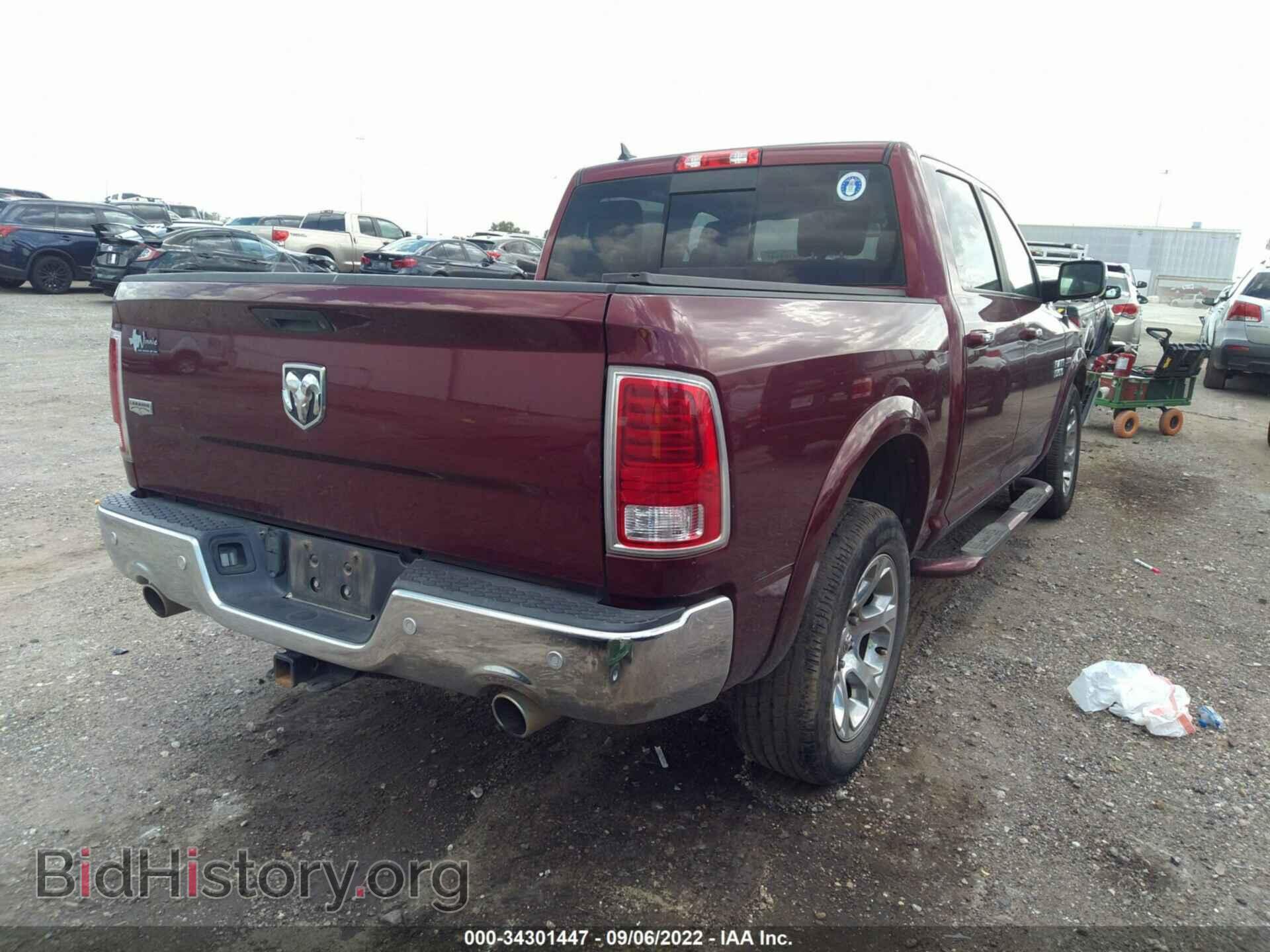 2017 RAM 1500 - VIN: 1C6RR6NT0HS623046 - Фото 4