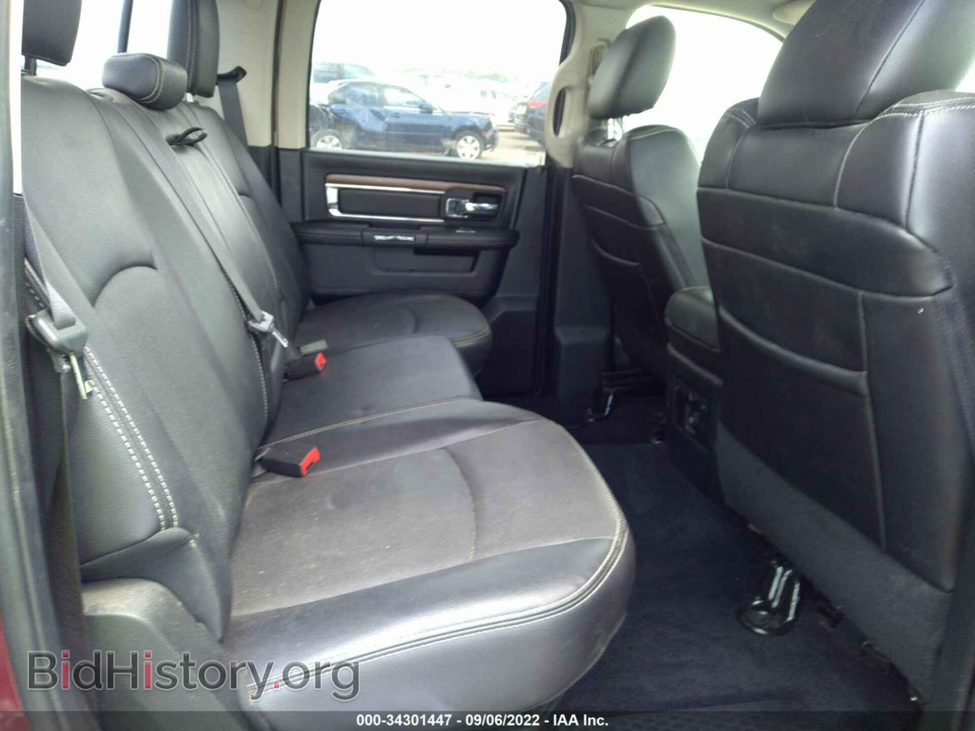 2017 RAM 1500 - VIN: 1C6RR6NT0HS623046 - Фото 8