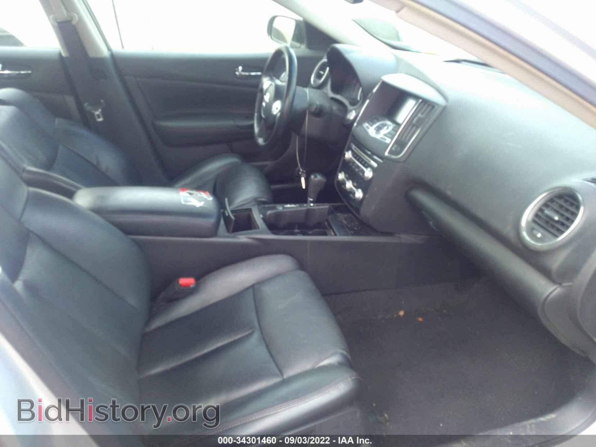 2012 NISSAN MAXIMA - VIN: 1N4AA5AP7CC870332 - Фото 5