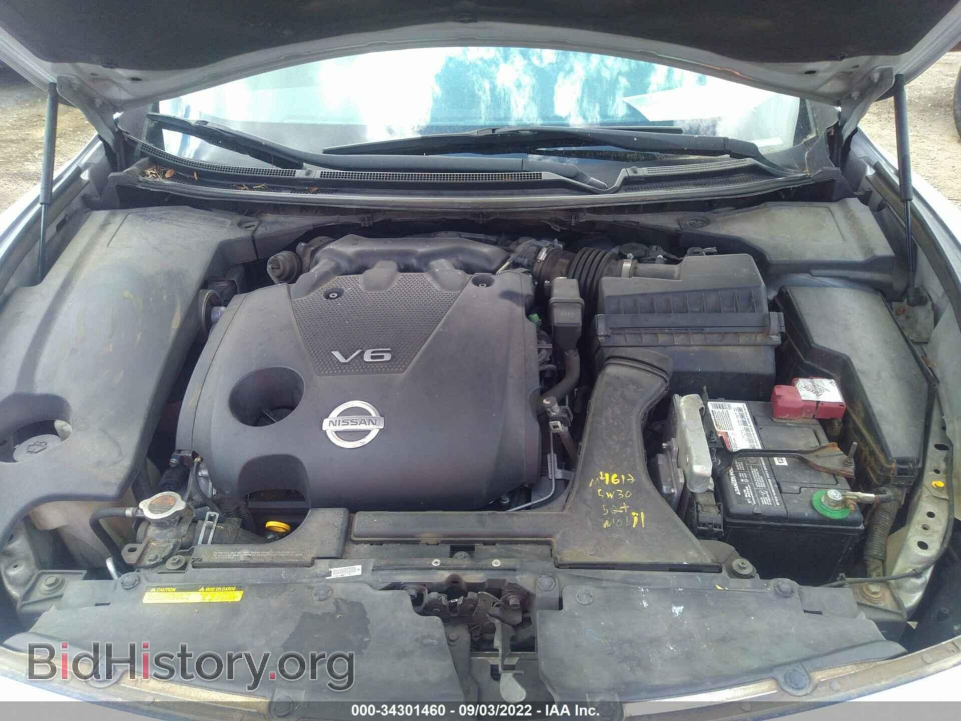 2012 NISSAN MAXIMA - VIN: 1N4AA5AP7CC870332 - Фото 10