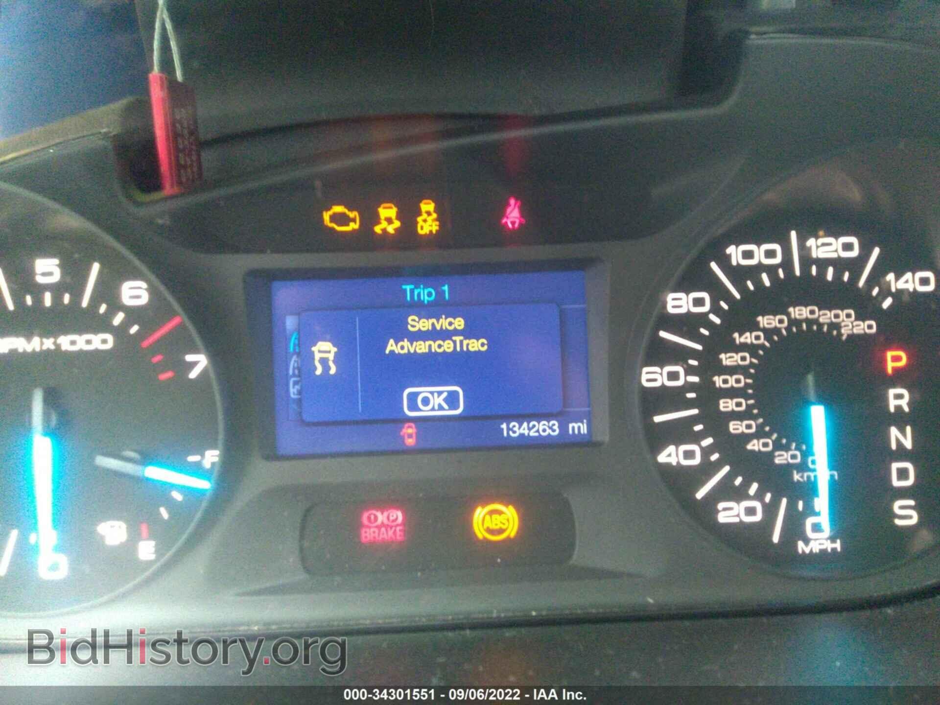 2013 FORD EDGE - VIN: 2FMDK3GC4DBC05463 - Photo 7