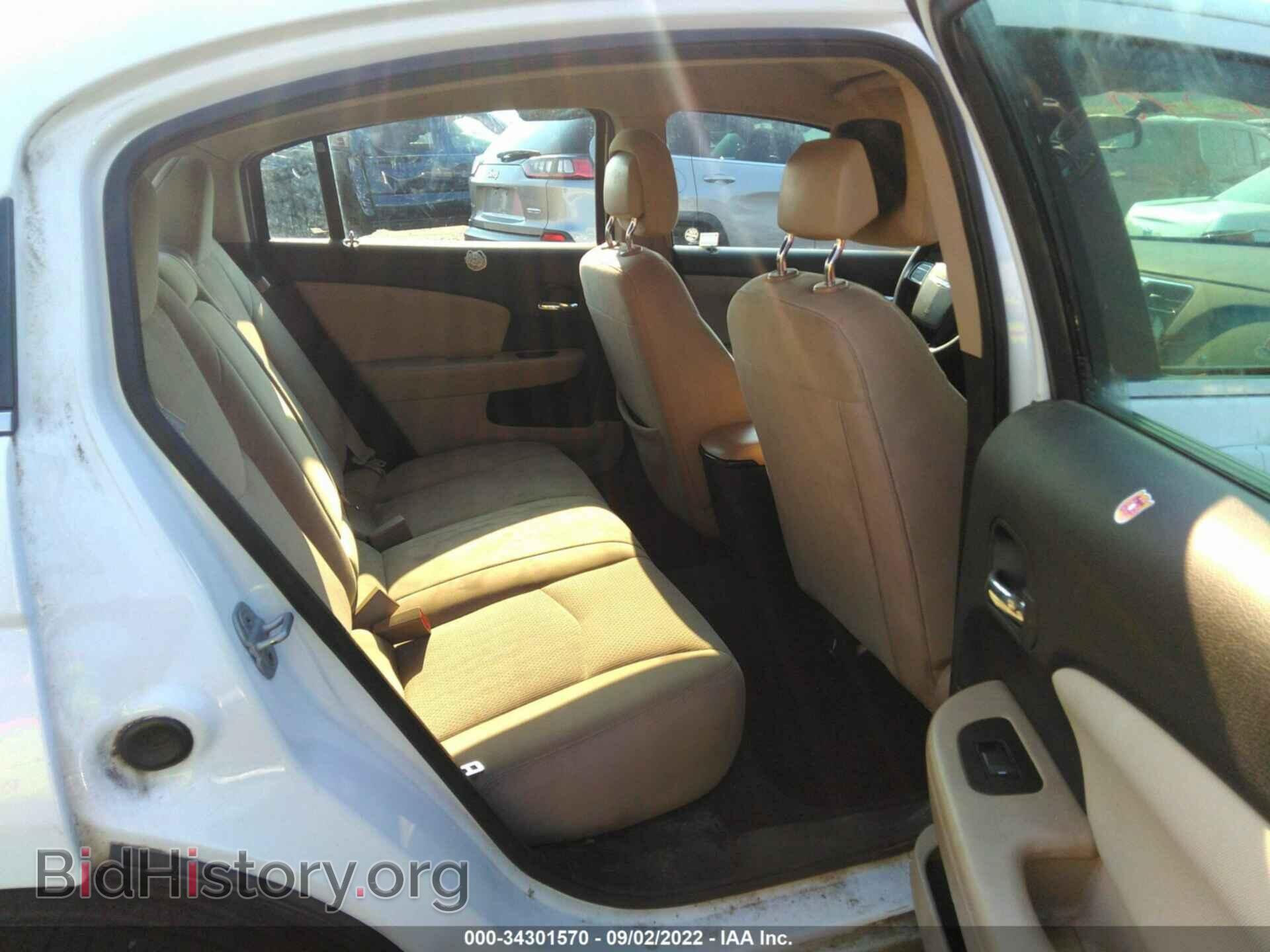 2012 CHRYSLER 200 - VIN: 1C3CCBAB0CN130520 - Фото 8