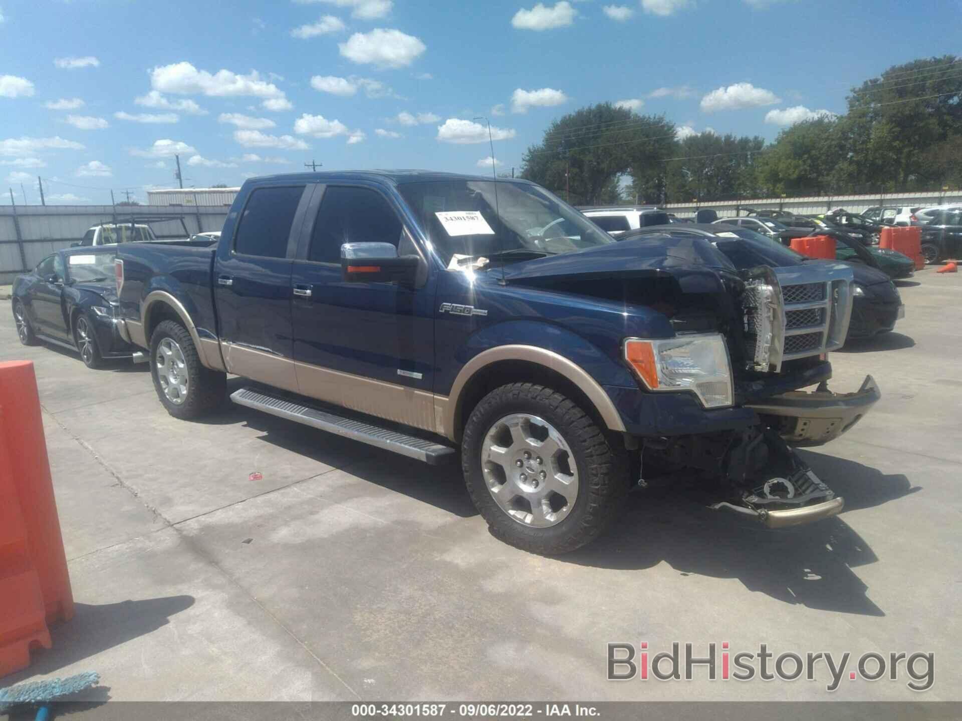 Photo 1FTFW1CT8CKD85689 - FORD F-150 2012