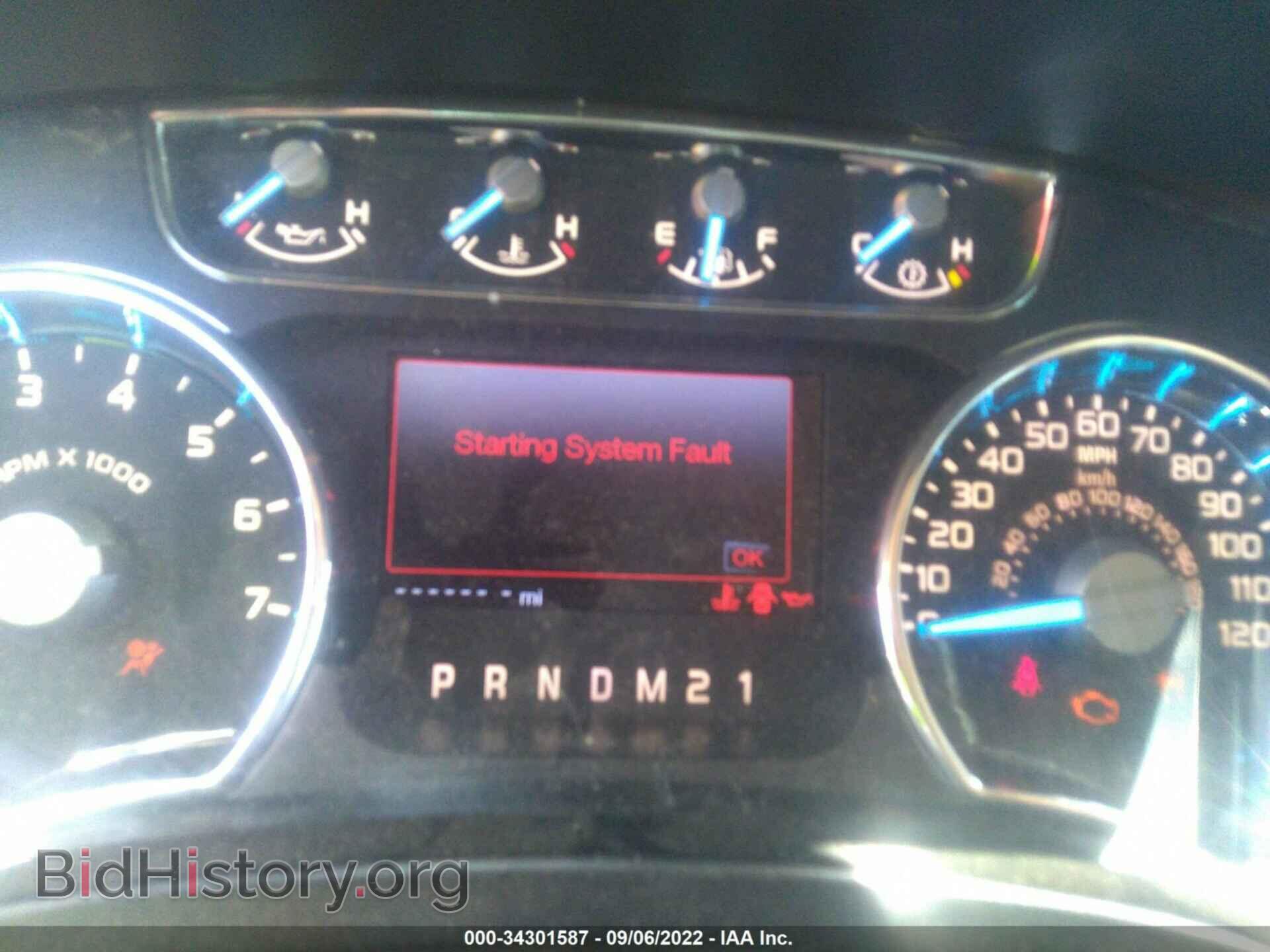 2012 FORD F-150 - VIN: 1FTFW1CT8CKD85689 - Фото 7