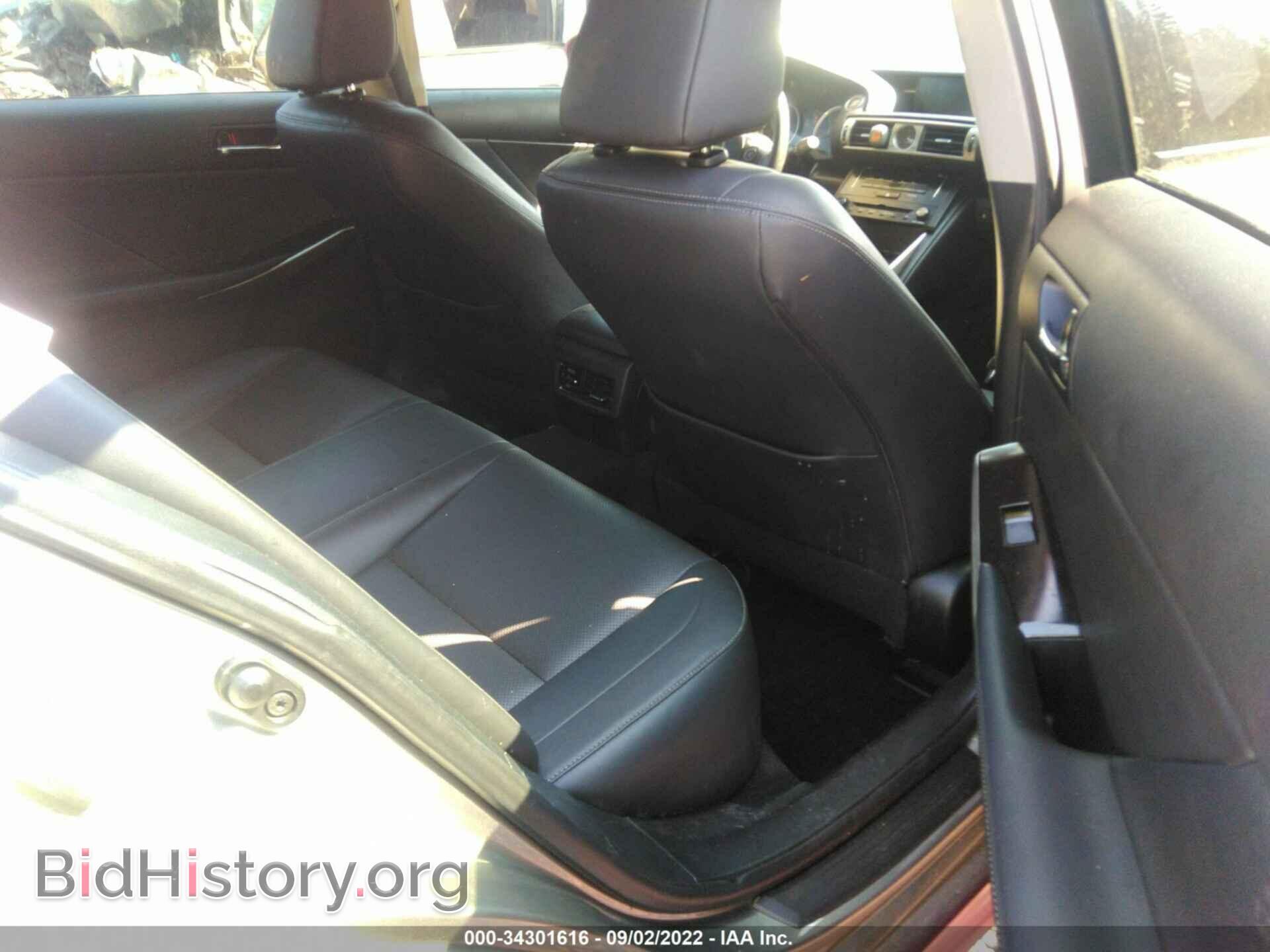 2014 LEXUS IS 250 - VIN: JTHBF1D23E5009969 - Фото 8