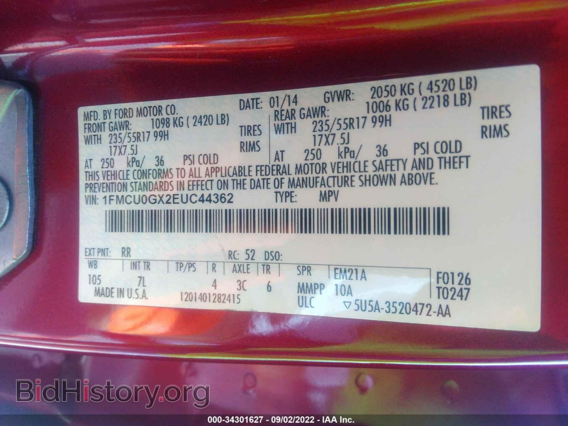 2014 FORD ESCAPE - VIN: 1FMCU0GX2EUC44362 - Photo 9
