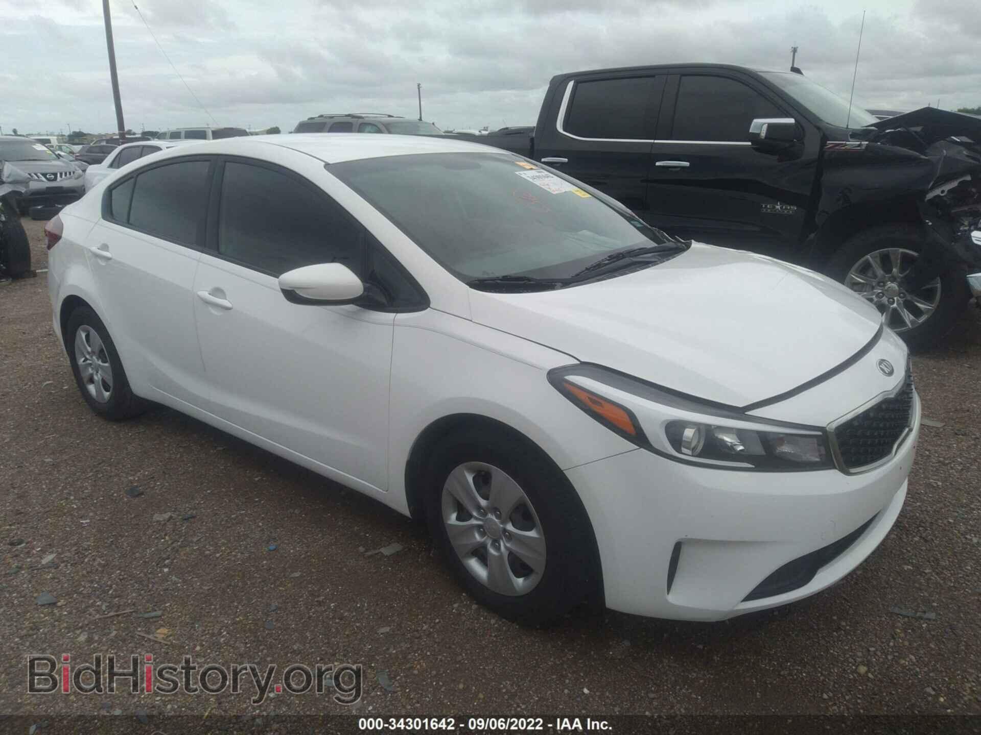Photo 3KPFK4A78HE085504 - KIA FORTE 2017