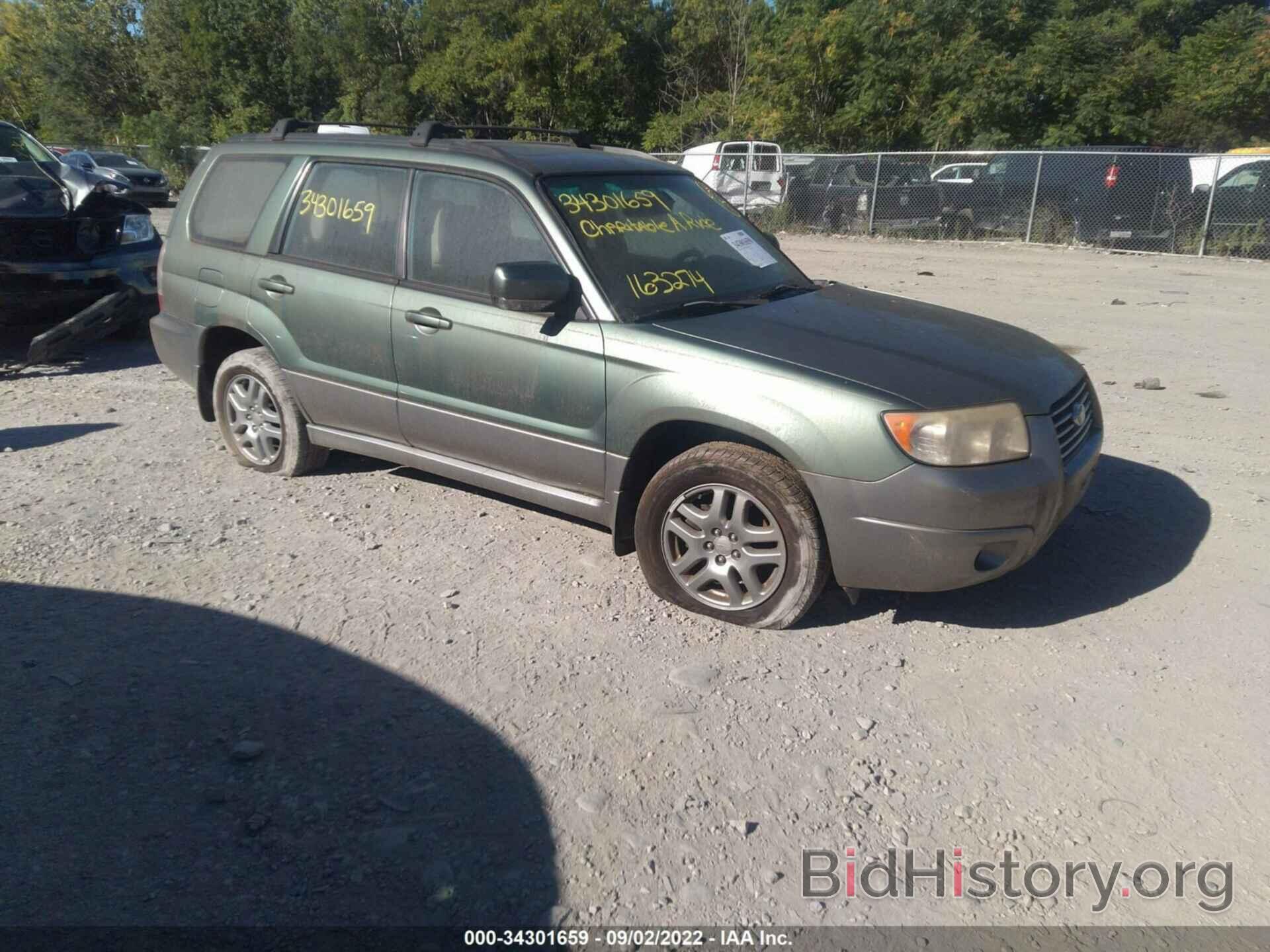 Photo JF1SG67647H707248 - SUBARU FORESTER 2007