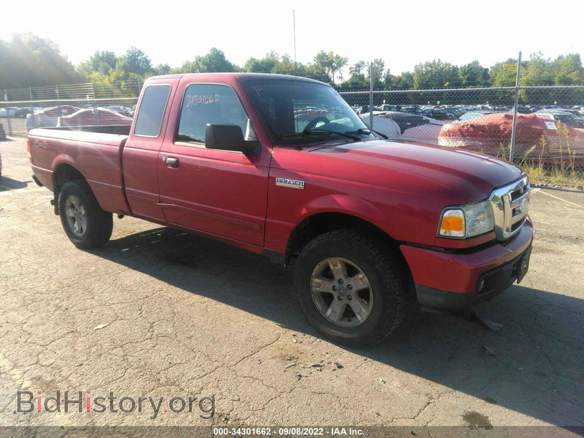 Фотография 1FTZR15E96PA17841 - FORD RANGER 2006