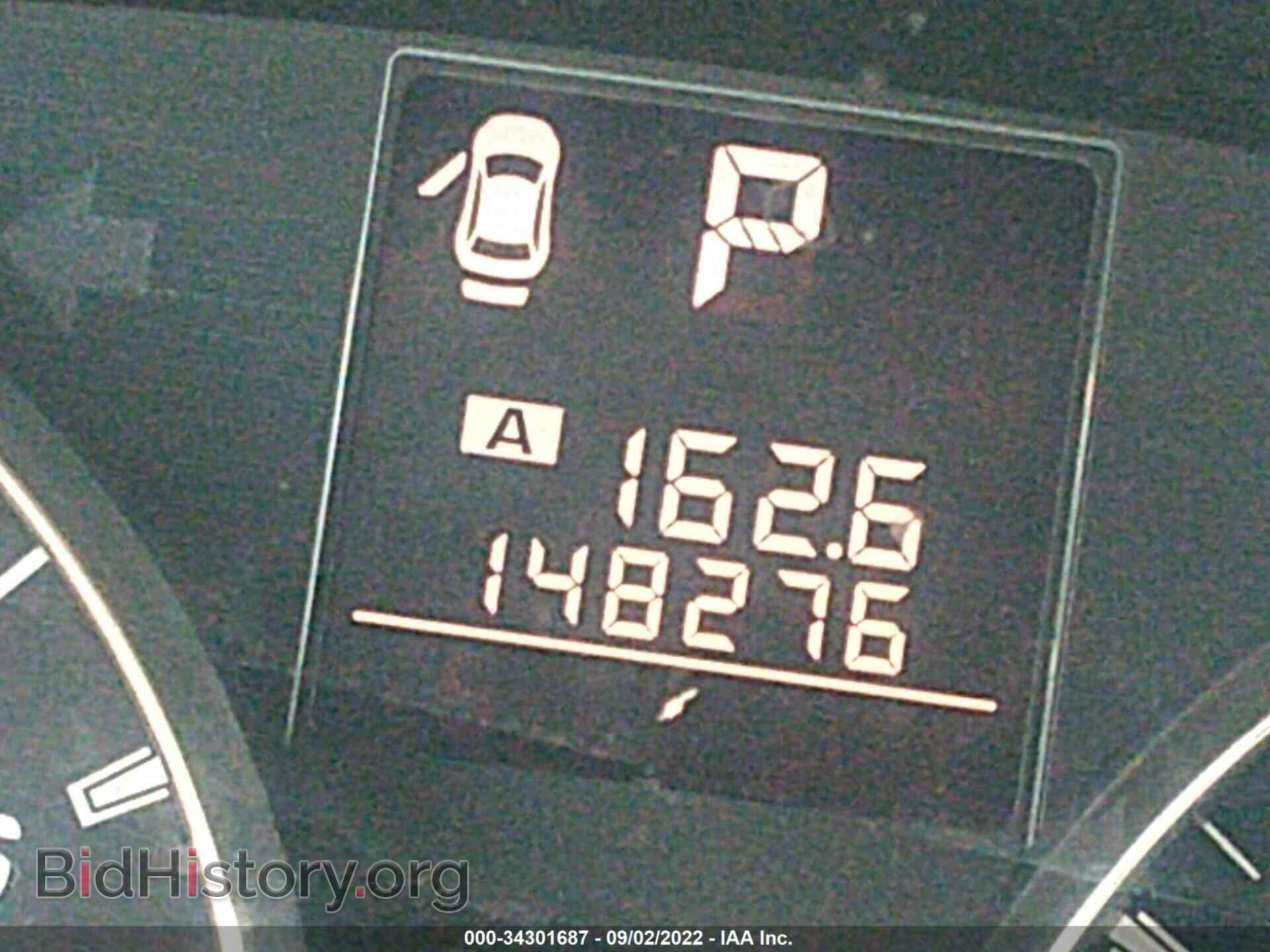 2011 SUBARU OUTBACK - VIN: 4S4BRBAC5B3315134 - Фото 7