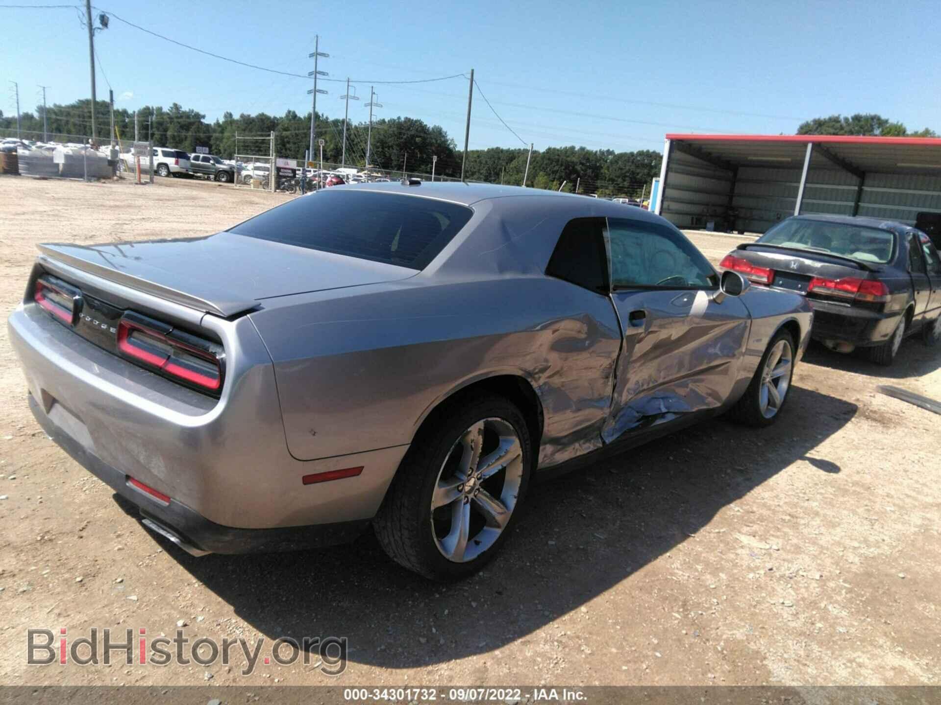 2015 DODGE CHALLENGER - VIN: 2C3CDZATXFH873956 - Photo 4