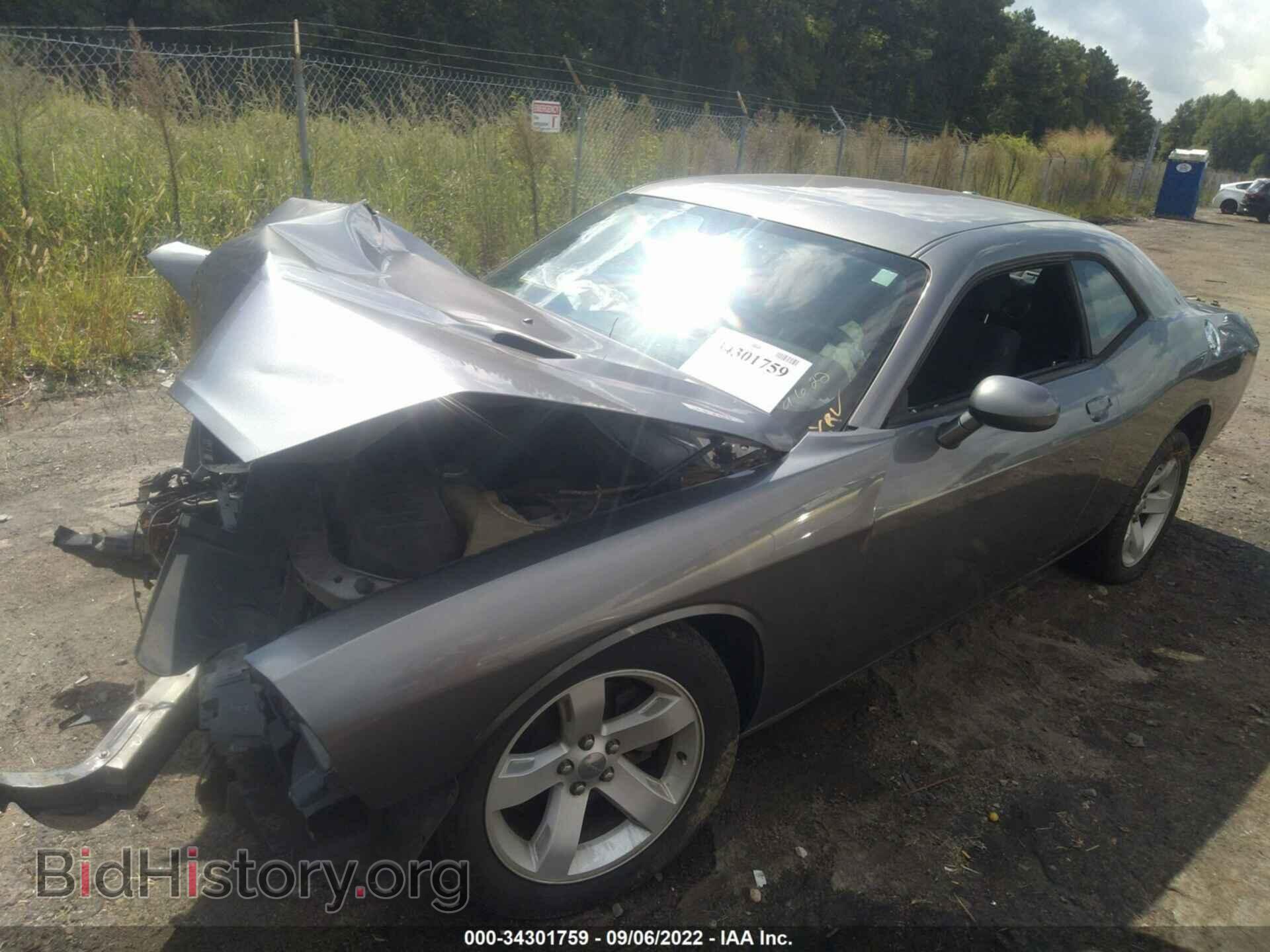 2012 DODGE CHALLENGER - VIN: 2C3CDYAG6CH285903 - Фото 2