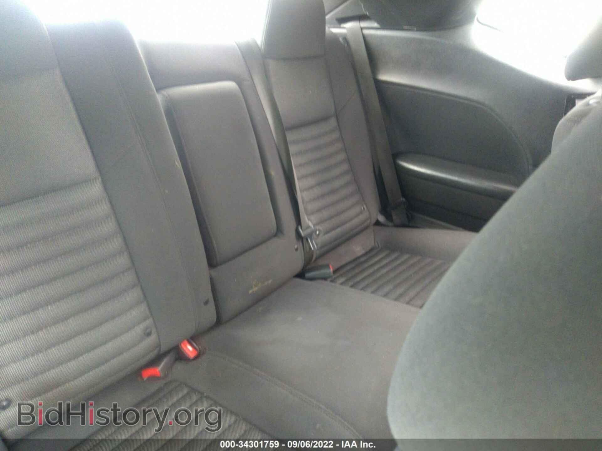 2012 DODGE CHALLENGER - VIN: 2C3CDYAG6CH285903 - Фото 8