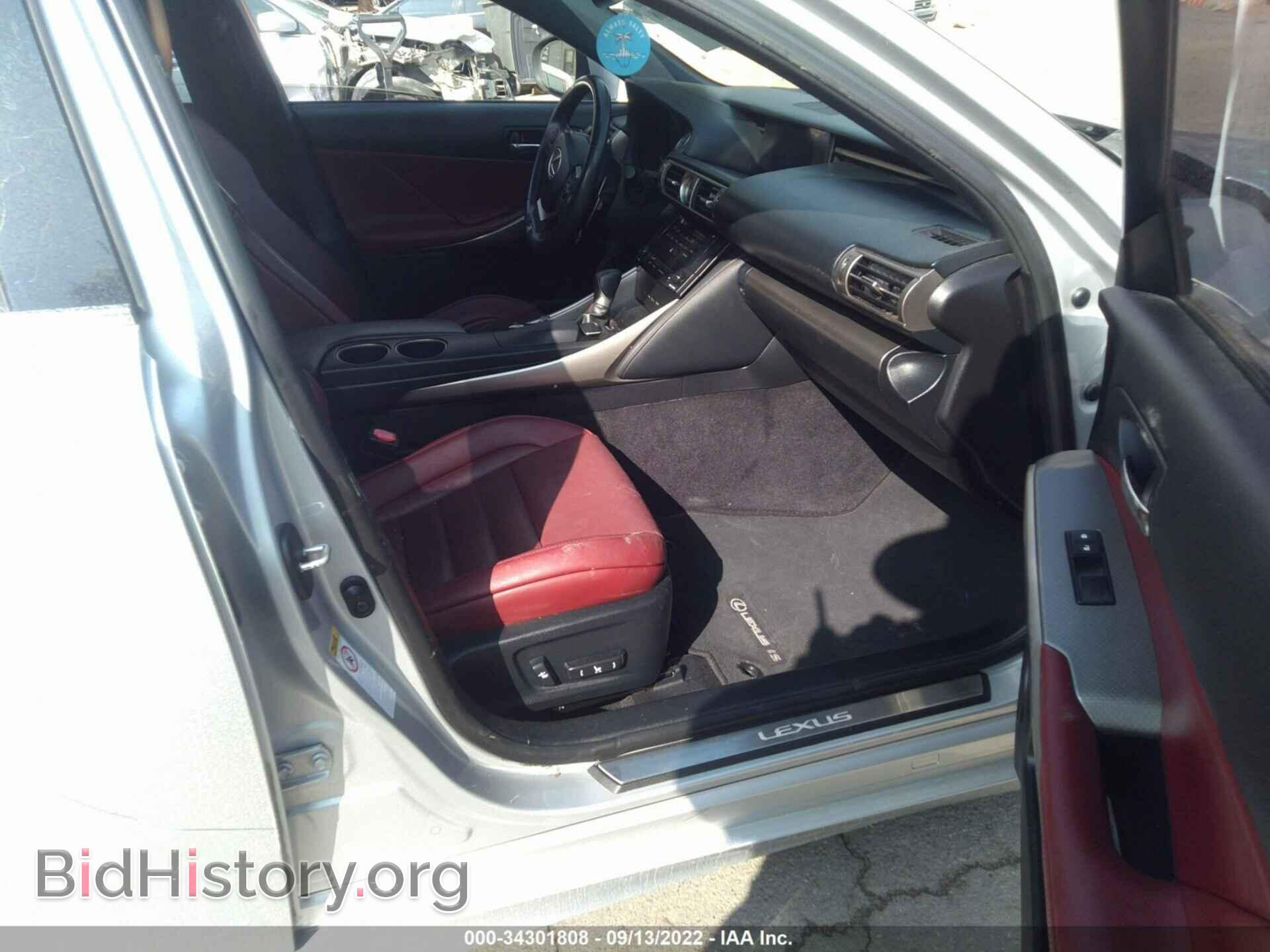 2014 LEXUS IS 250 - VIN: JTHBF1D26E5042061 - Фото 5