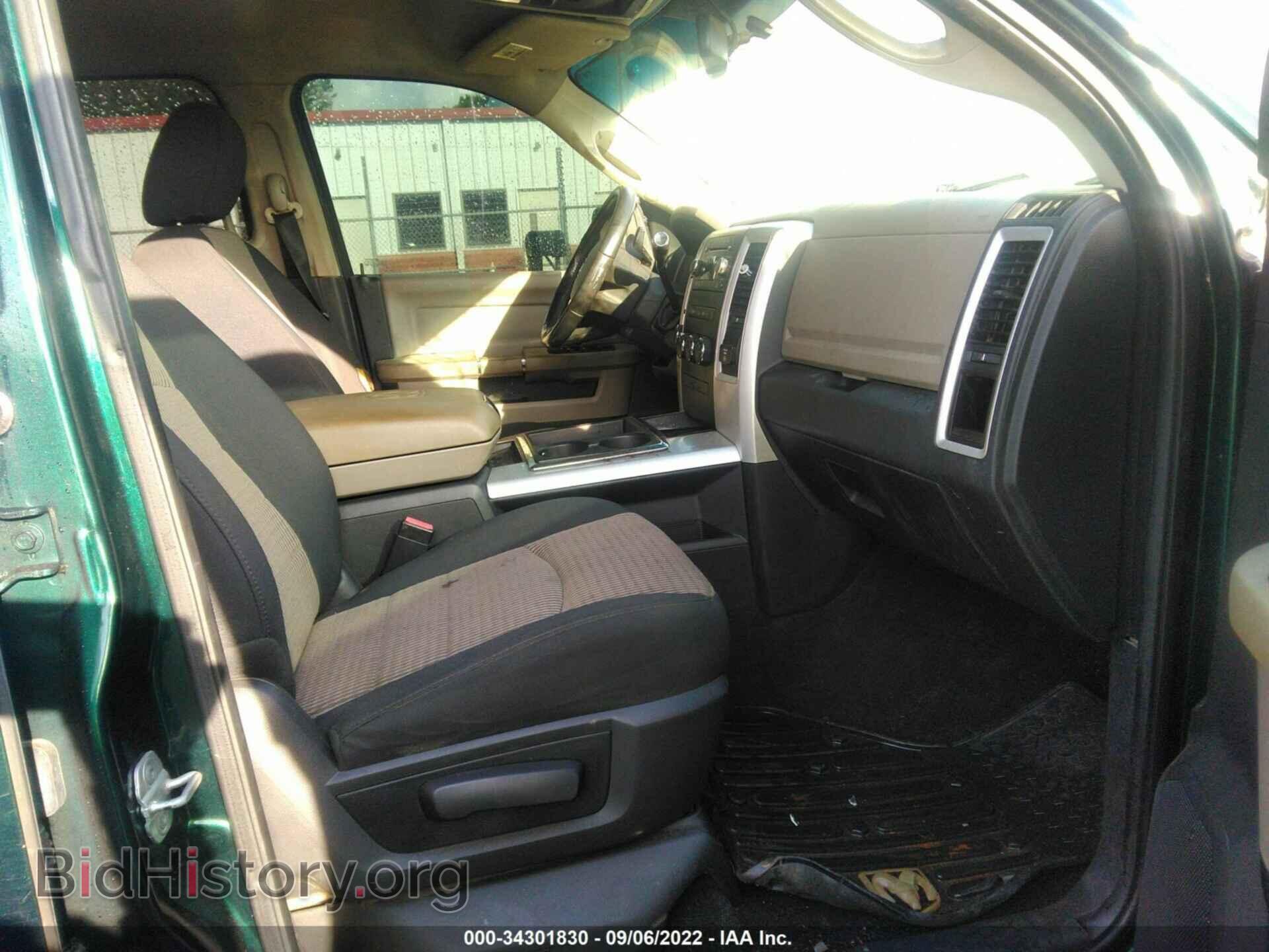 2011 RAM 2500 - VIN: 3D7UT2CL4BG530597 - Фото 5