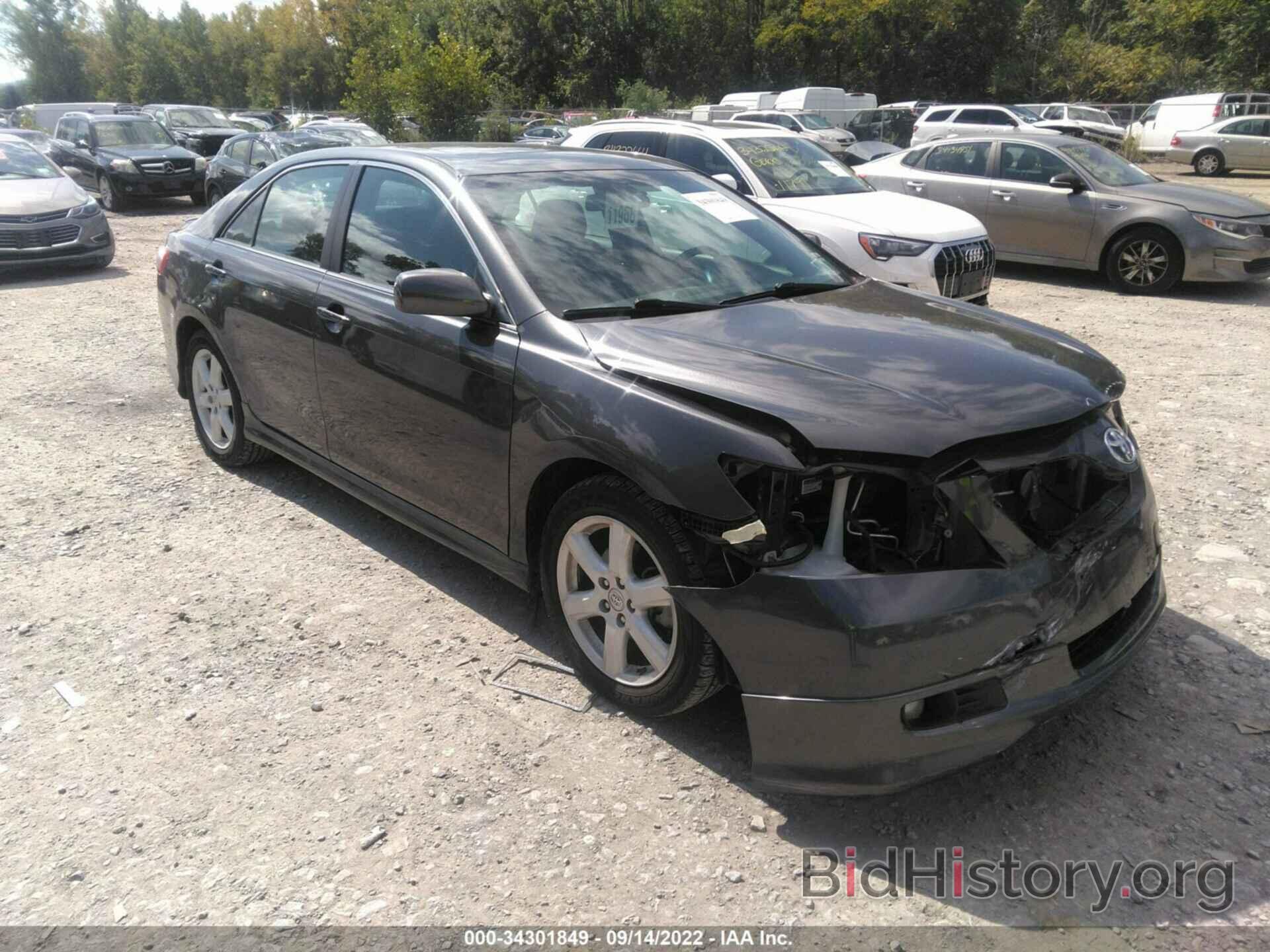 Photo 4T1BE46KX8U213483 - TOYOTA CAMRY 2008