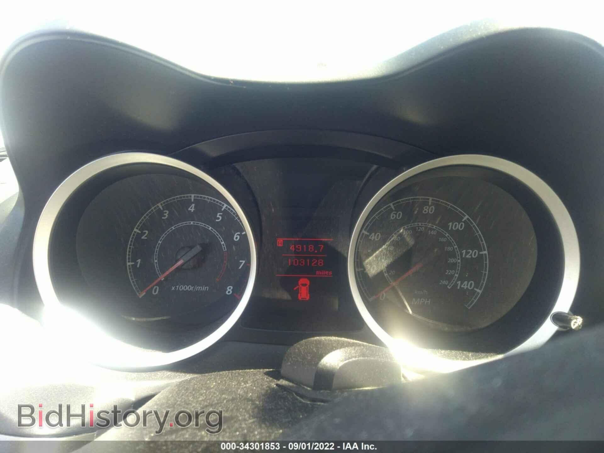 2012 MITSUBISHI LANCER - VIN: JA32U2FUXCU028984 - Фото 7