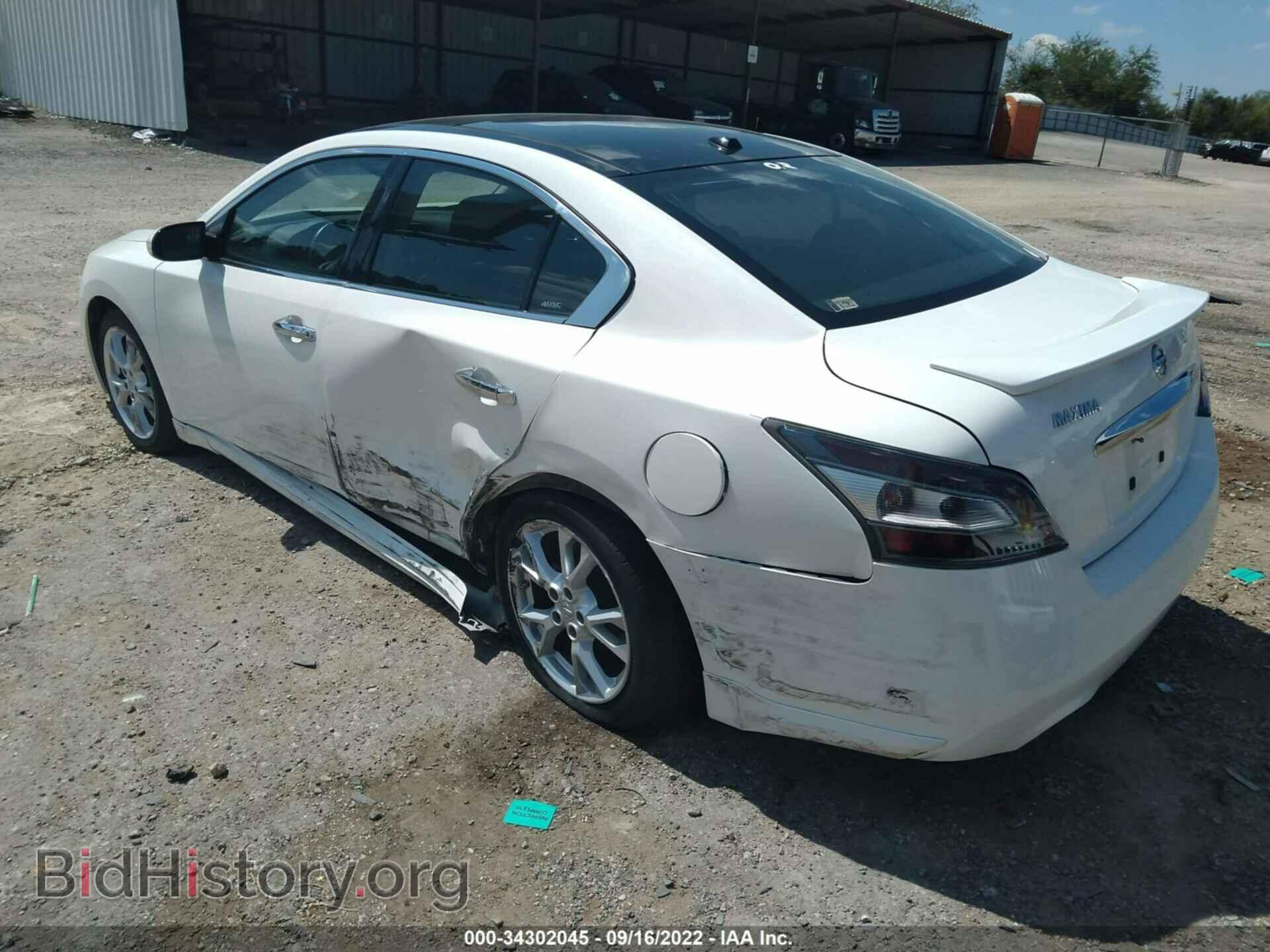 2012 NISSAN MAXIMA - VIN: 1N4AA5AP4CC865962 - Фото 3