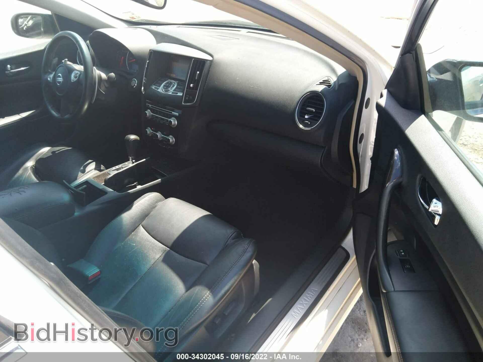 2012 NISSAN MAXIMA - VIN: 1N4AA5AP4CC865962 - Фото 5