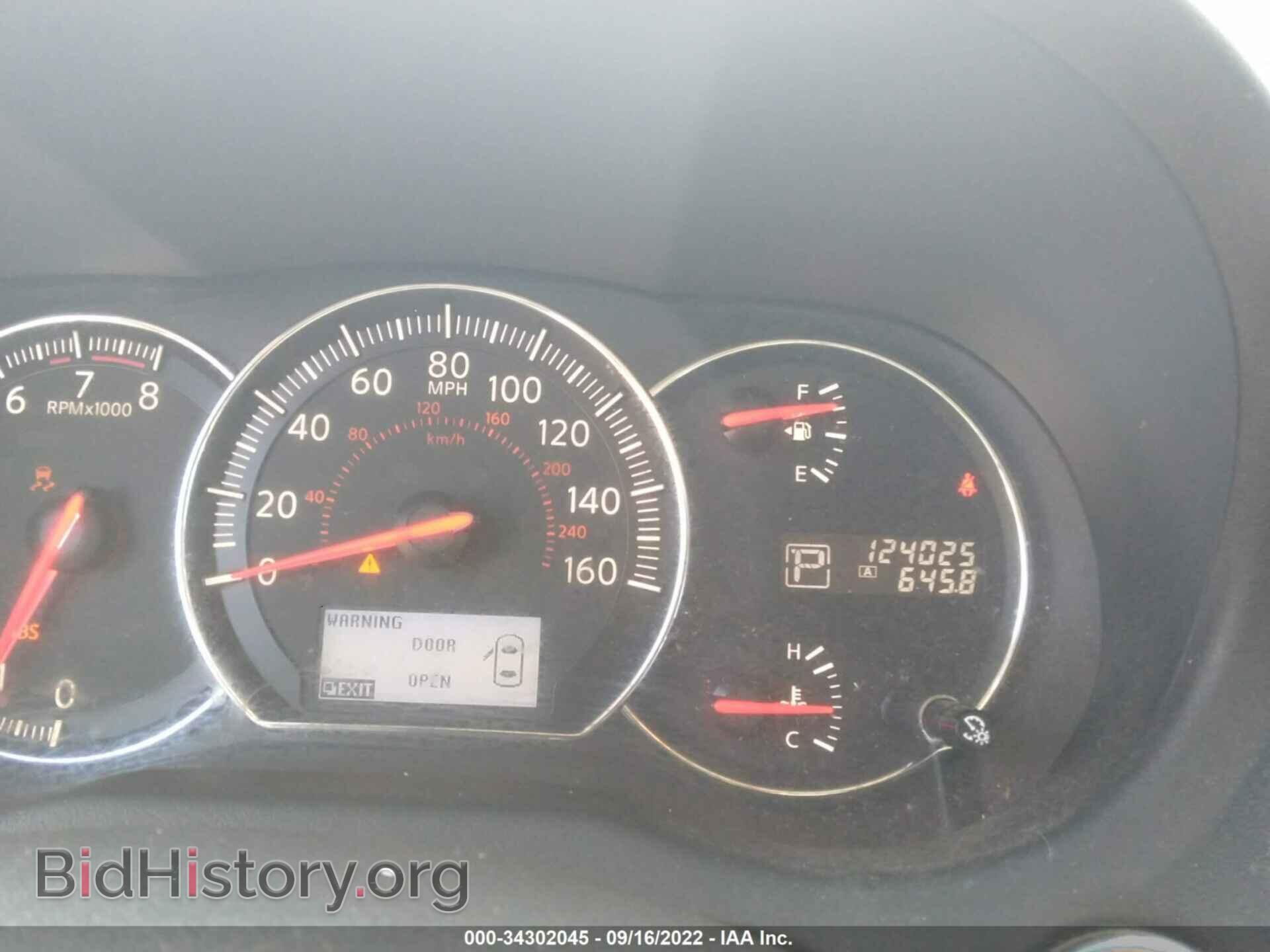 2012 NISSAN MAXIMA - VIN: 1N4AA5AP4CC865962 - Фото 7