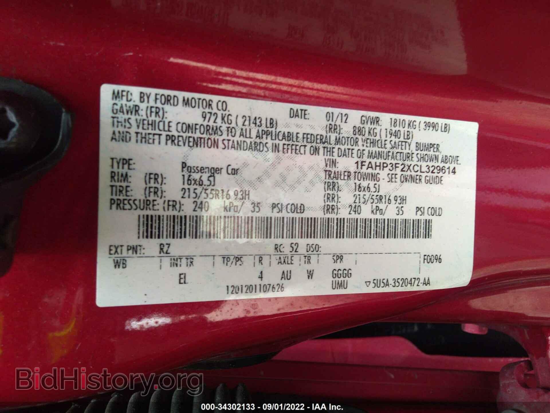2012 FORD FOCUS - VIN: 1FAHP3F2XCL329614 - Фото 9