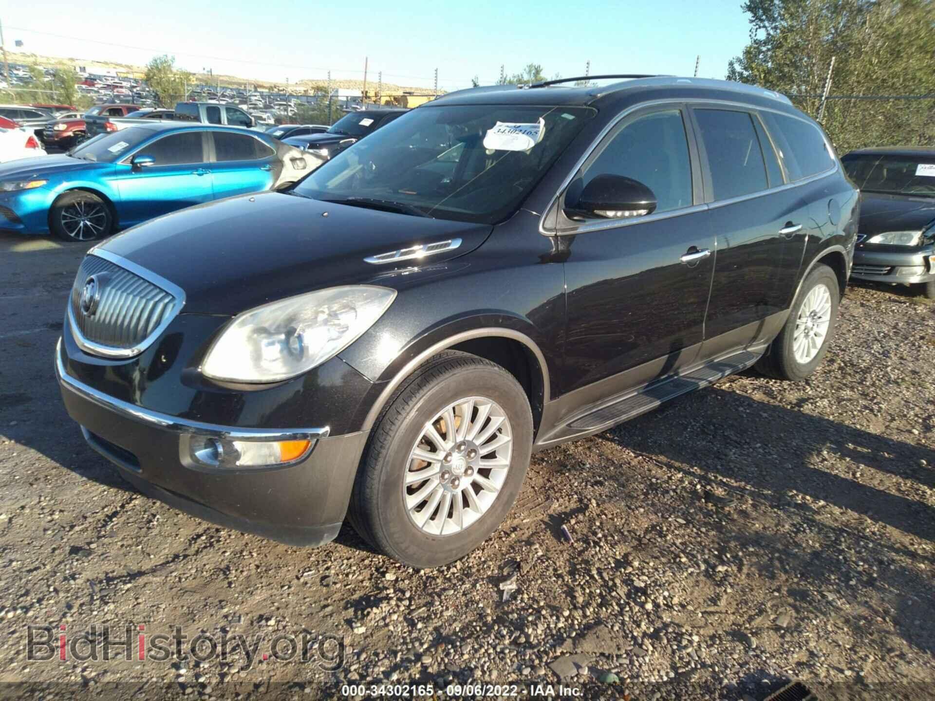 2011 BUICK ENCLAVE - VIN: 5GAKRAED8BJ206150 - Photo 2