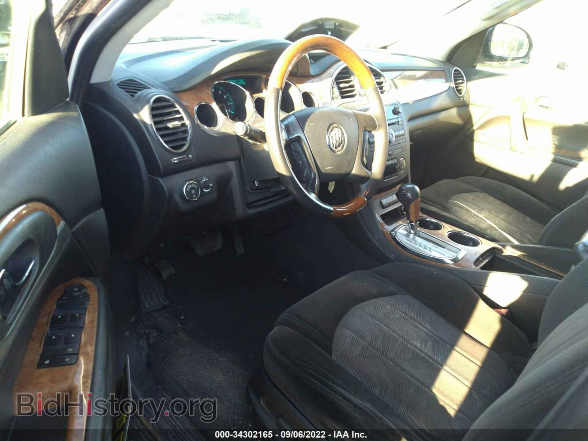2011 BUICK ENCLAVE - VIN: 5GAKRAED8BJ206150 - Photo 5