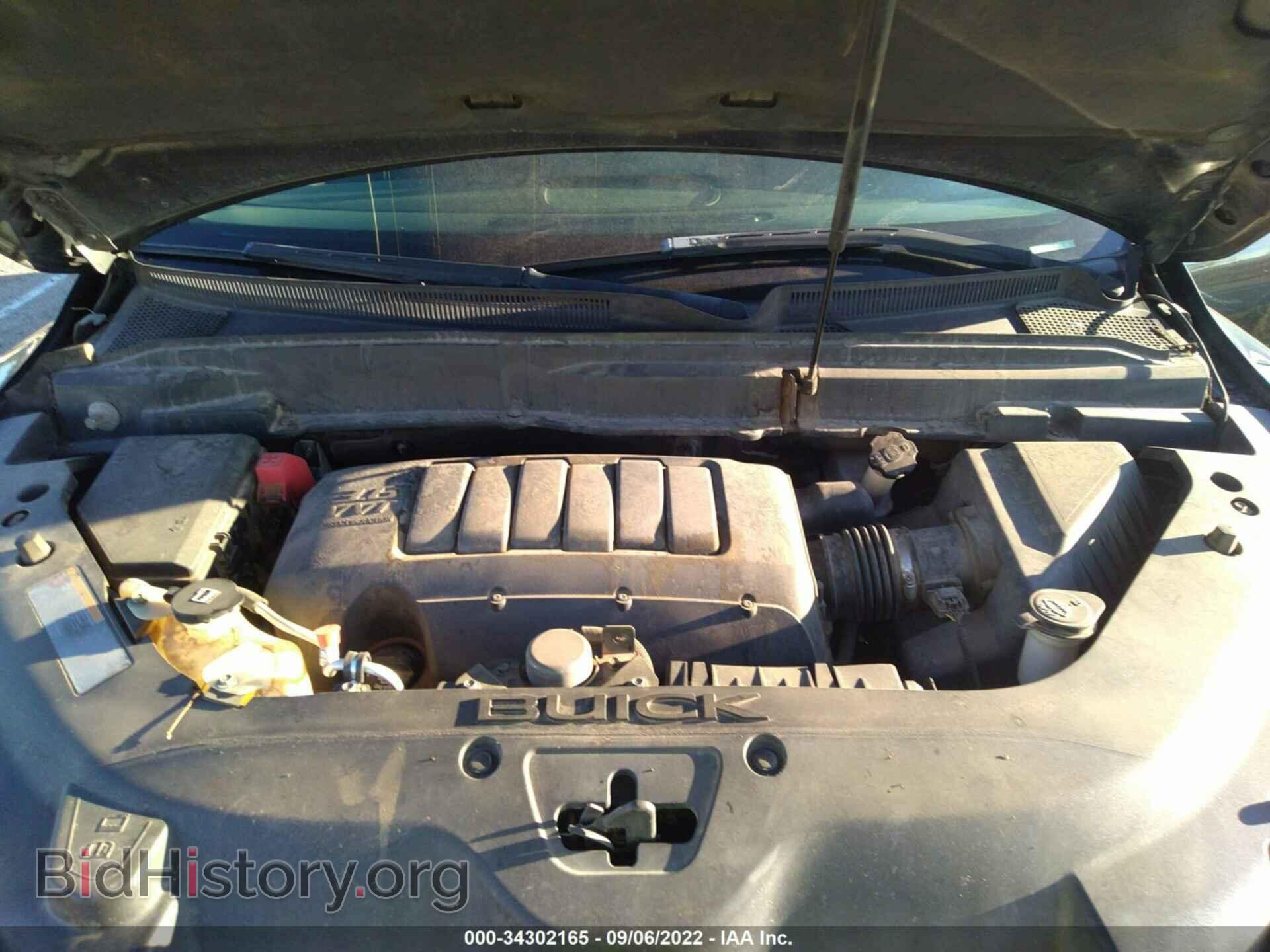 2011 BUICK ENCLAVE - VIN: 5GAKRAED8BJ206150 - Photo 10
