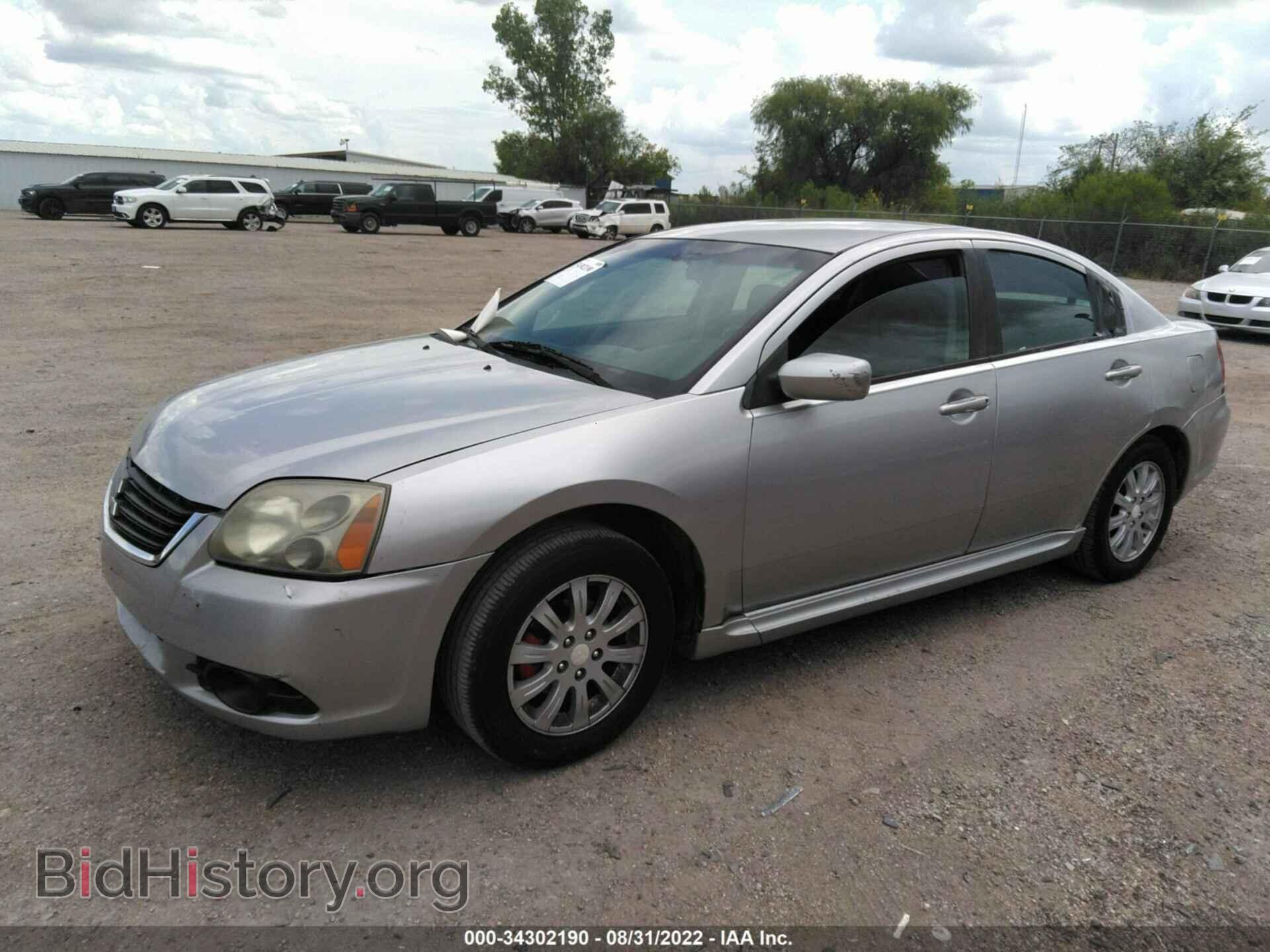 2010 MITSUBISHI GALANT - VIN: 4A32B2FFXAE015780 - Фото 2