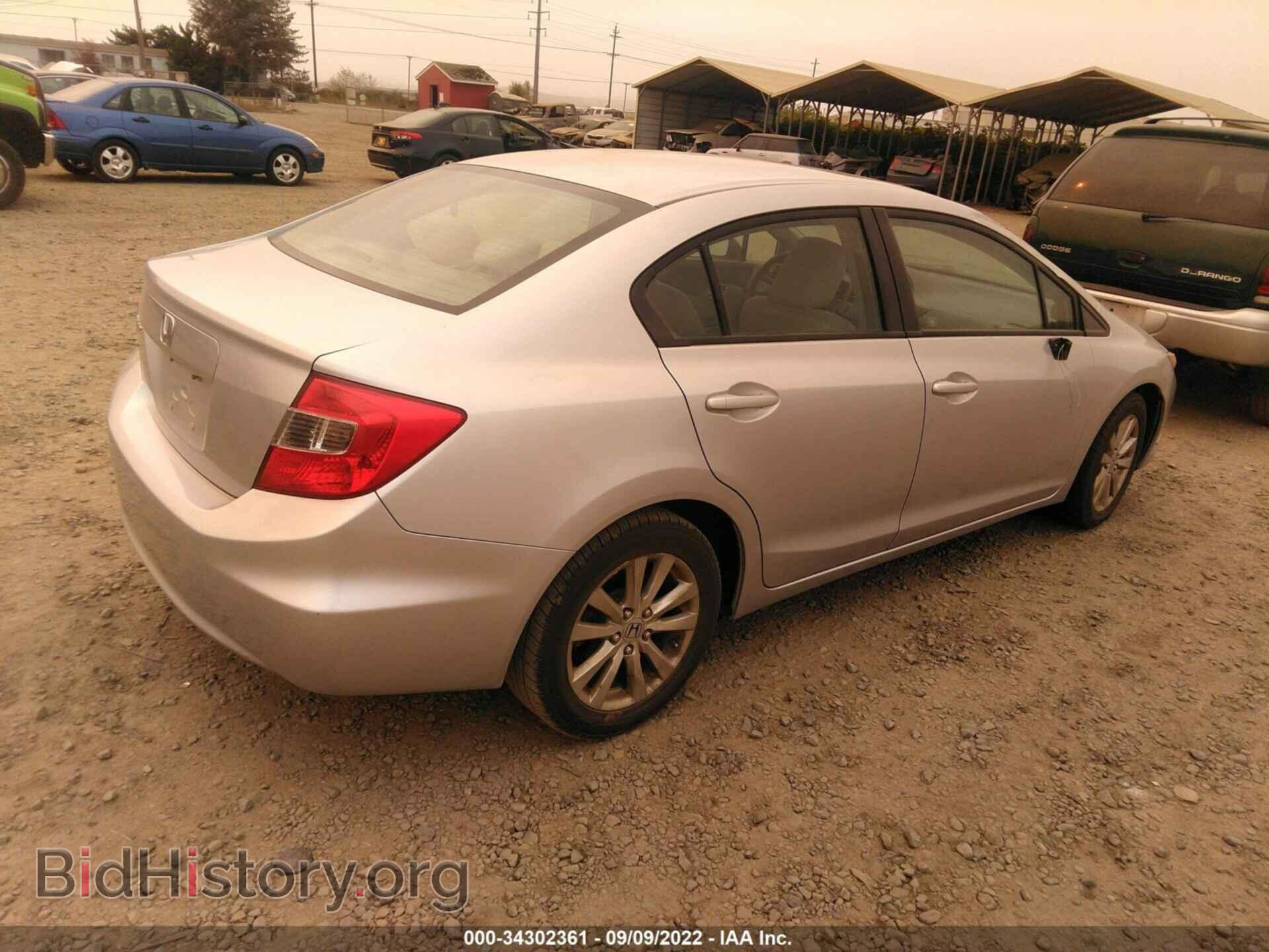 2012 HONDA CIVIC SDN - VIN: 2HGFB2F84CH602141 - Фото 4