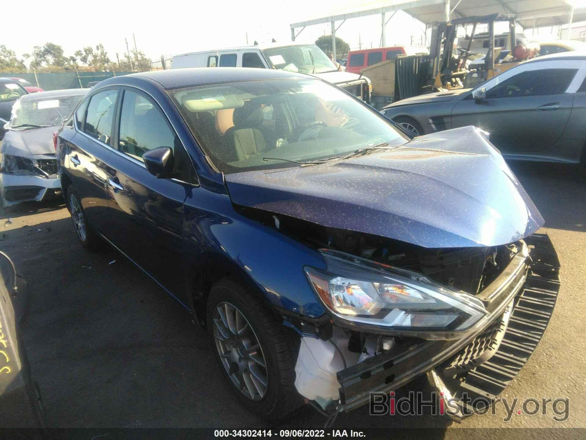 Photo 3N1AB7AP2GY251351 - NISSAN SENTRA 2016