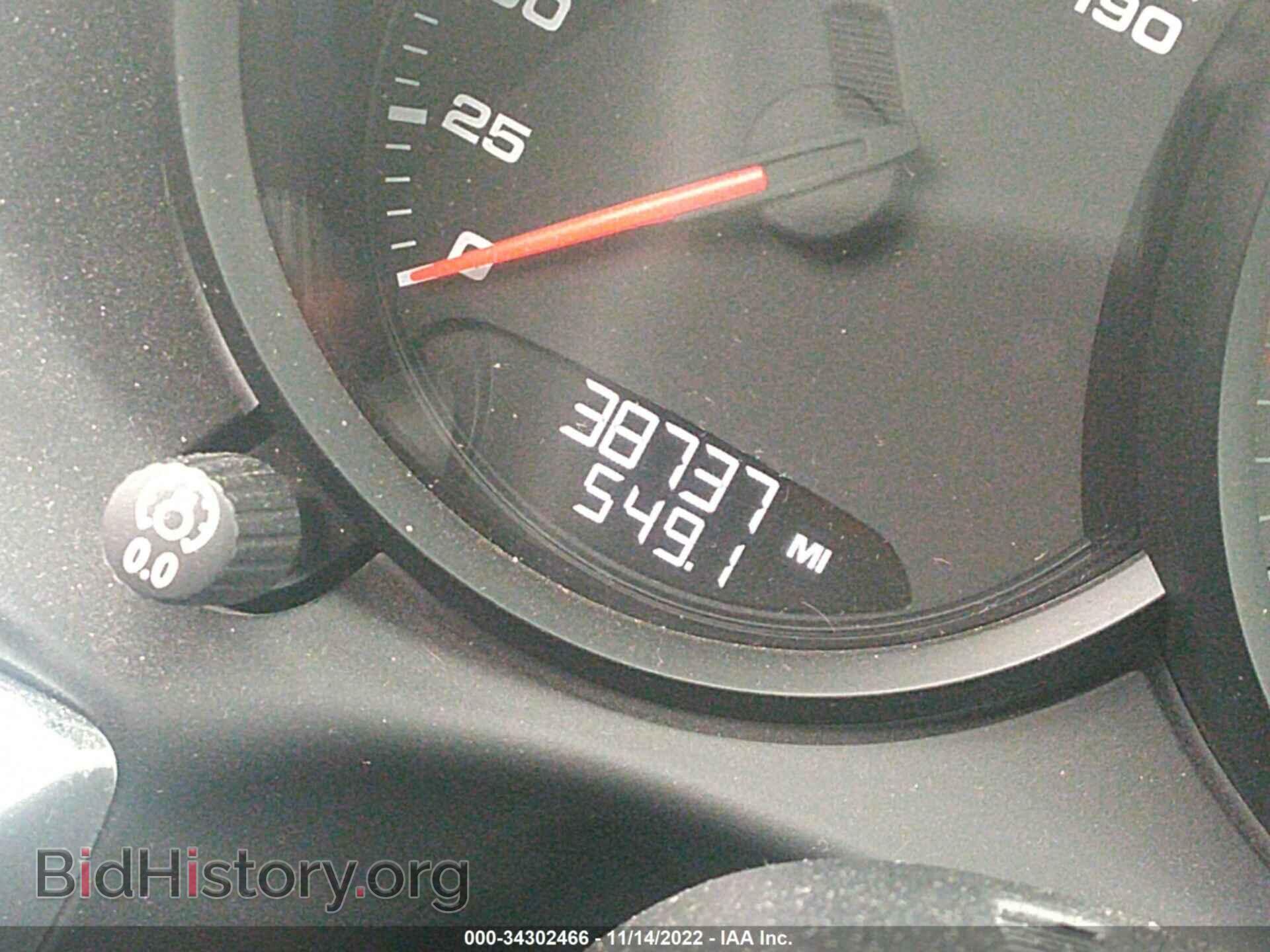 2013 PORSCHE BOXSTER - VIN: WP0CB2A86DS133878 - Фото 7