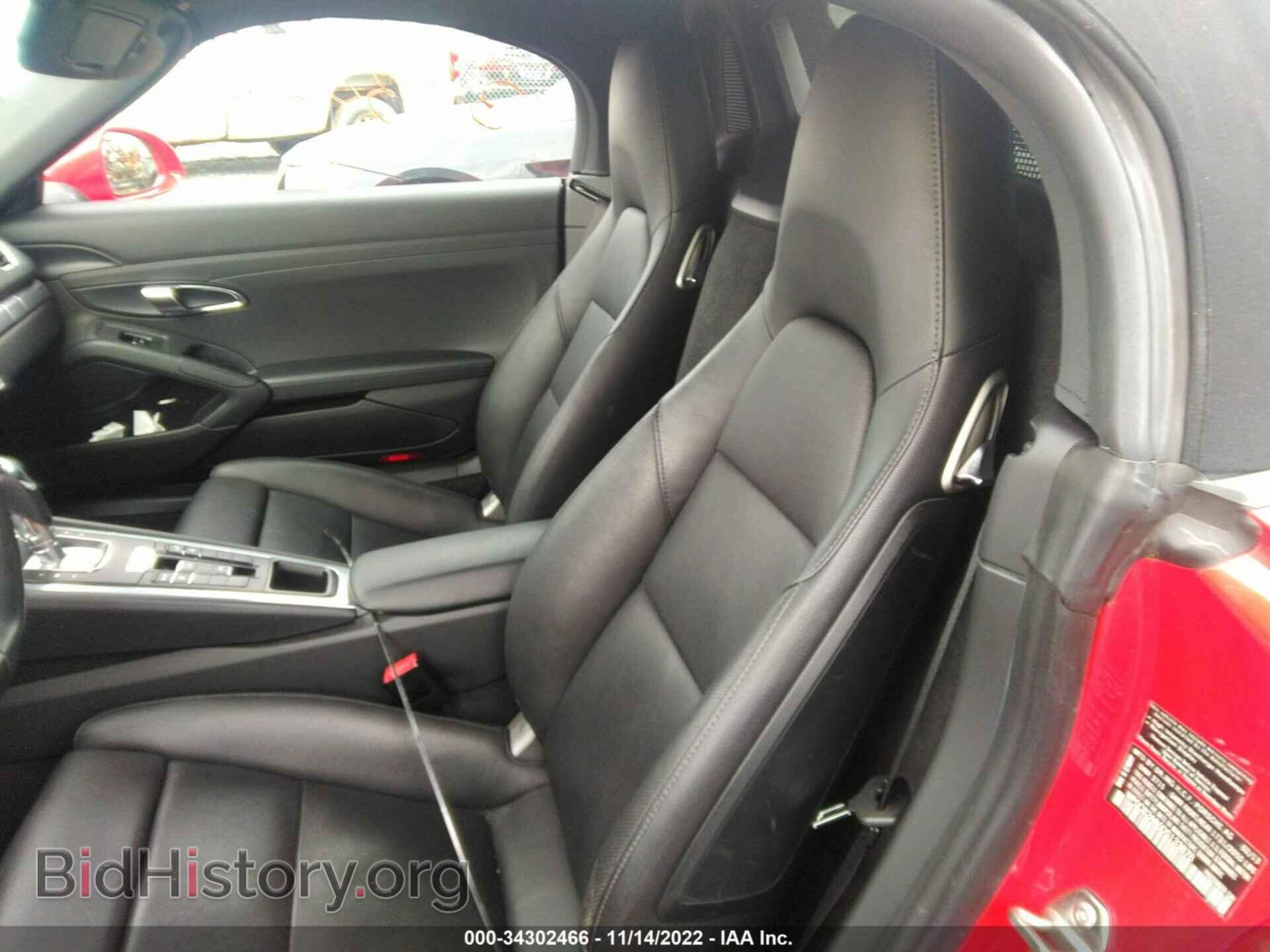 2013 PORSCHE BOXSTER - VIN: WP0CB2A86DS133878 - Фото 8