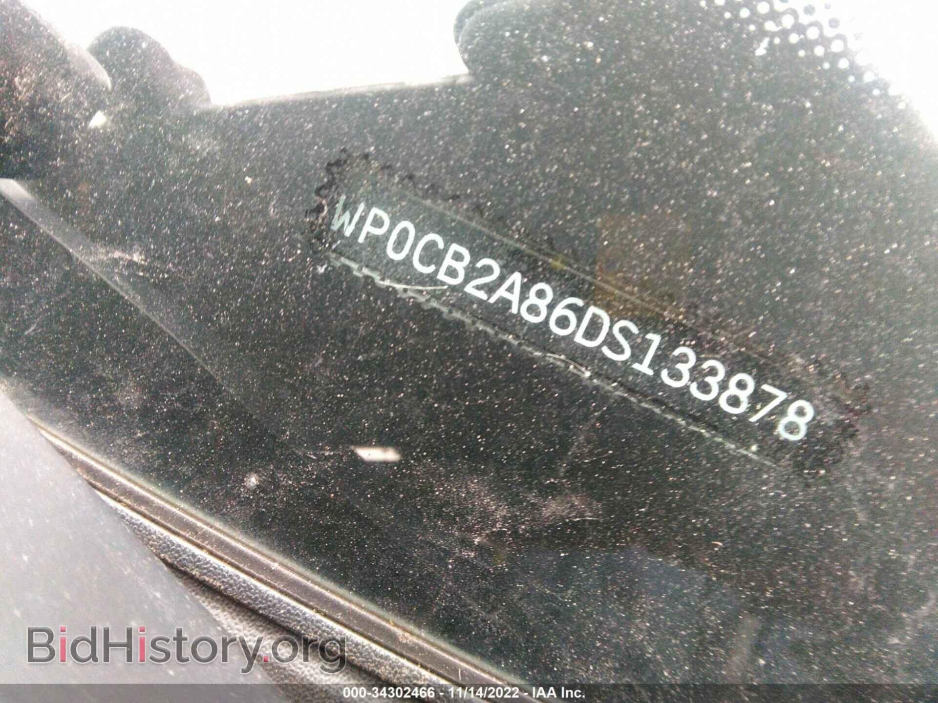2013 PORSCHE BOXSTER - VIN: WP0CB2A86DS133878 - Фото 9