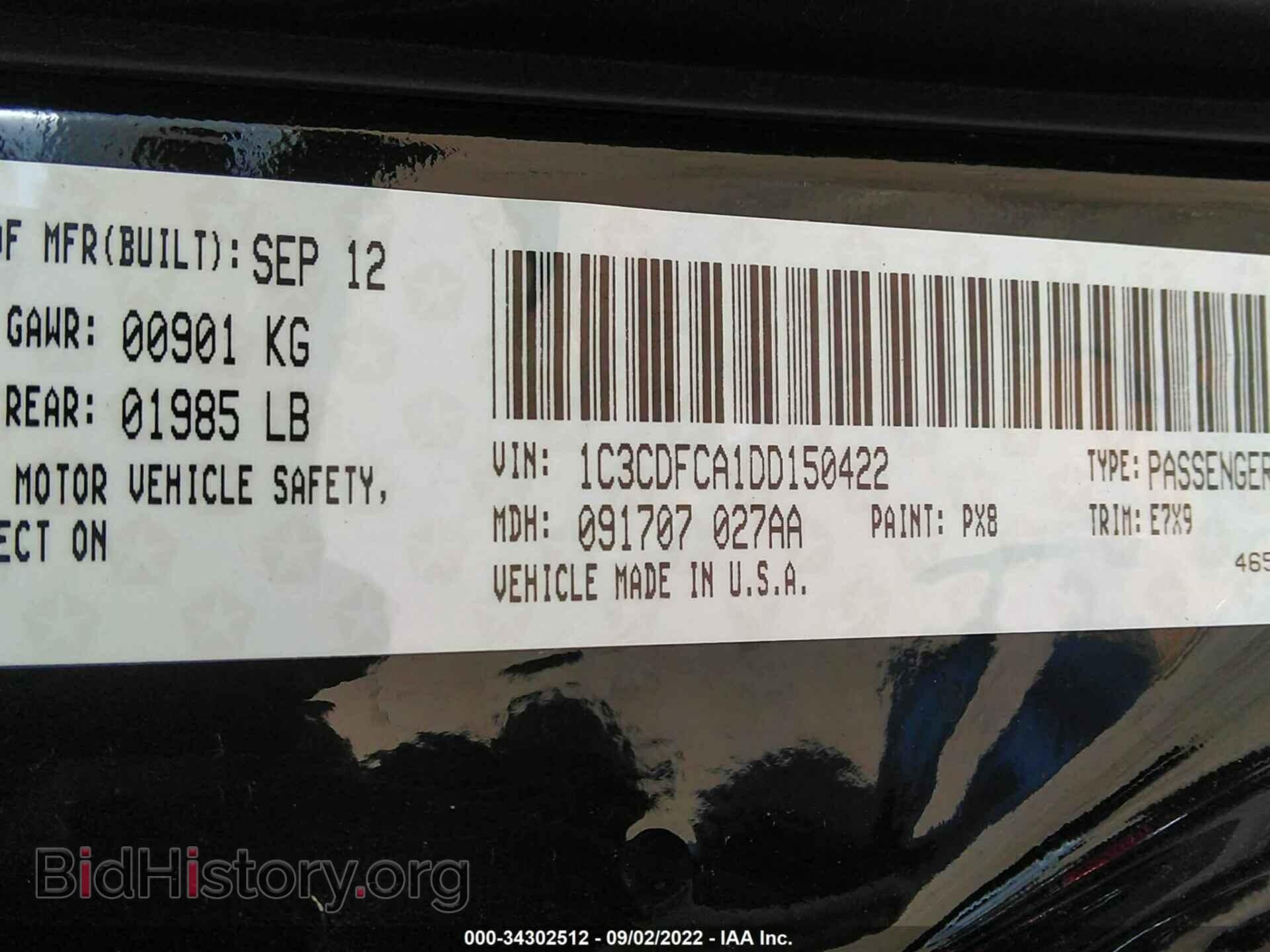 2013 DODGE DART - VIN: 1C3CDFCA1DD150422 - Фото 9