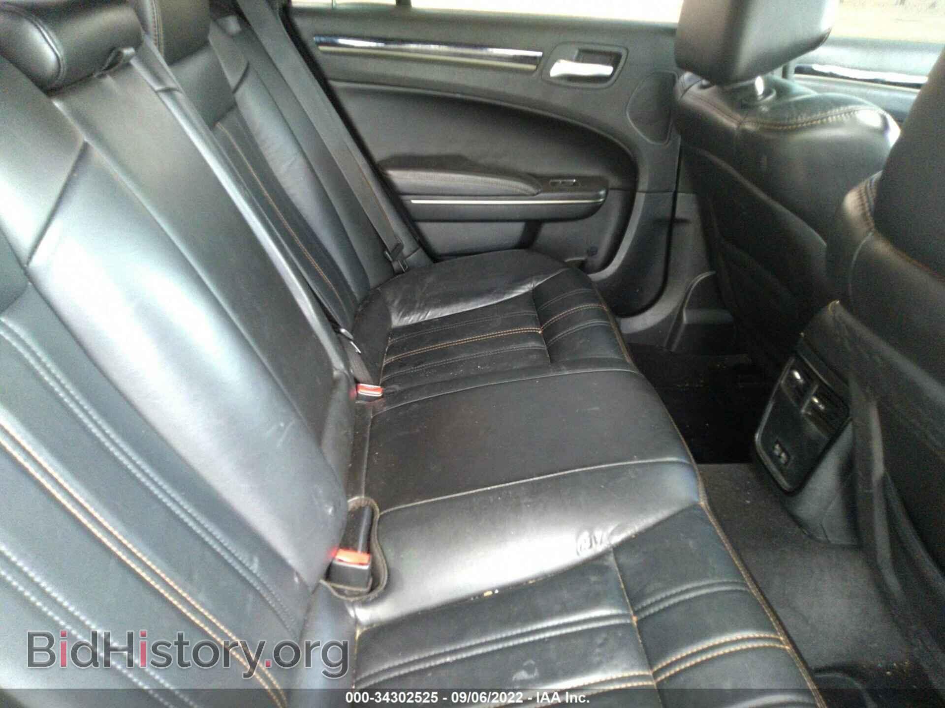 2017 CHRYSLER 300 - VIN: 2C3CCABG6HH661581 - Фото 8