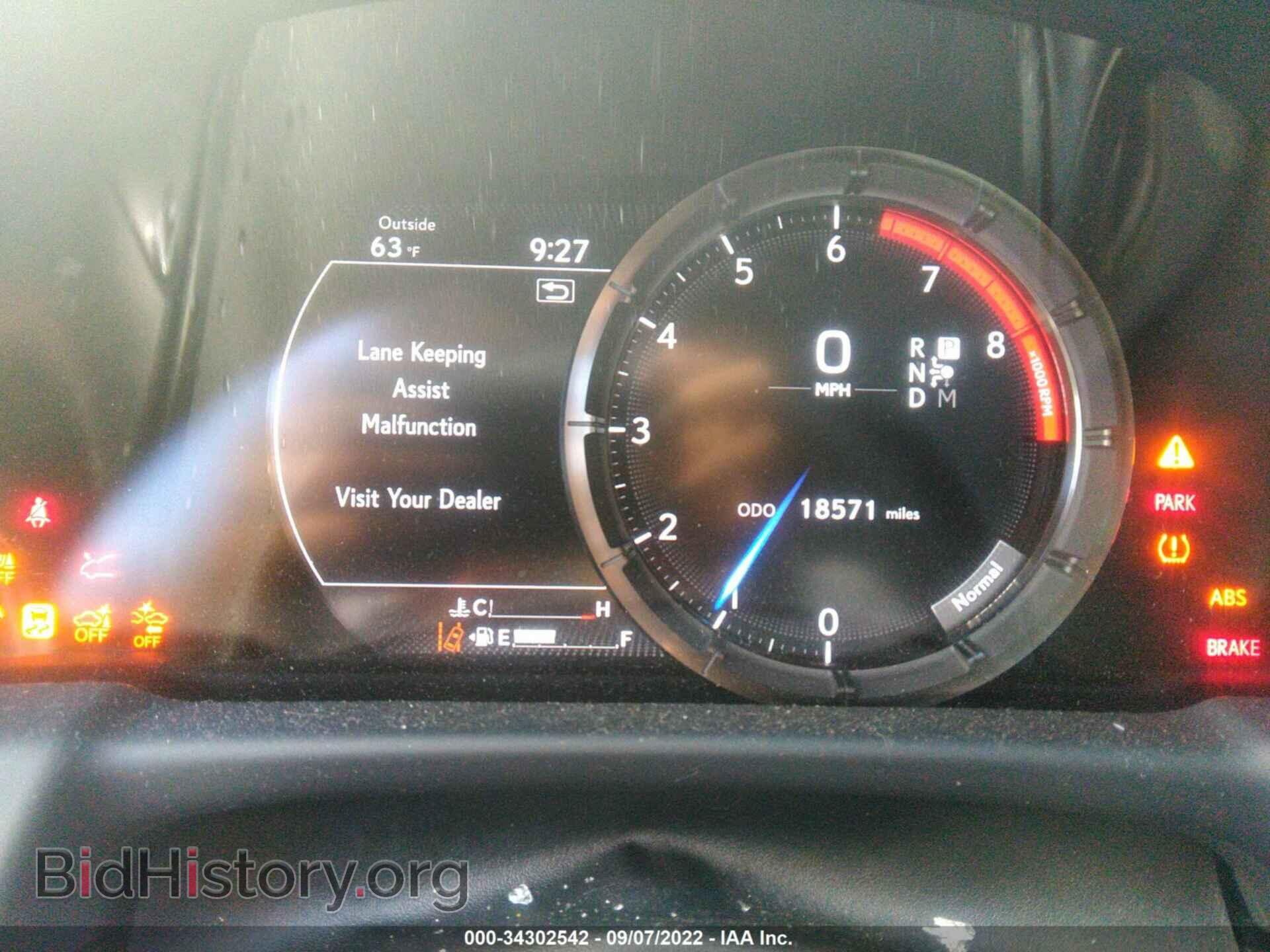2018 LEXUS LS - VIN: JTHC51FF2J5004716 - Фото 7