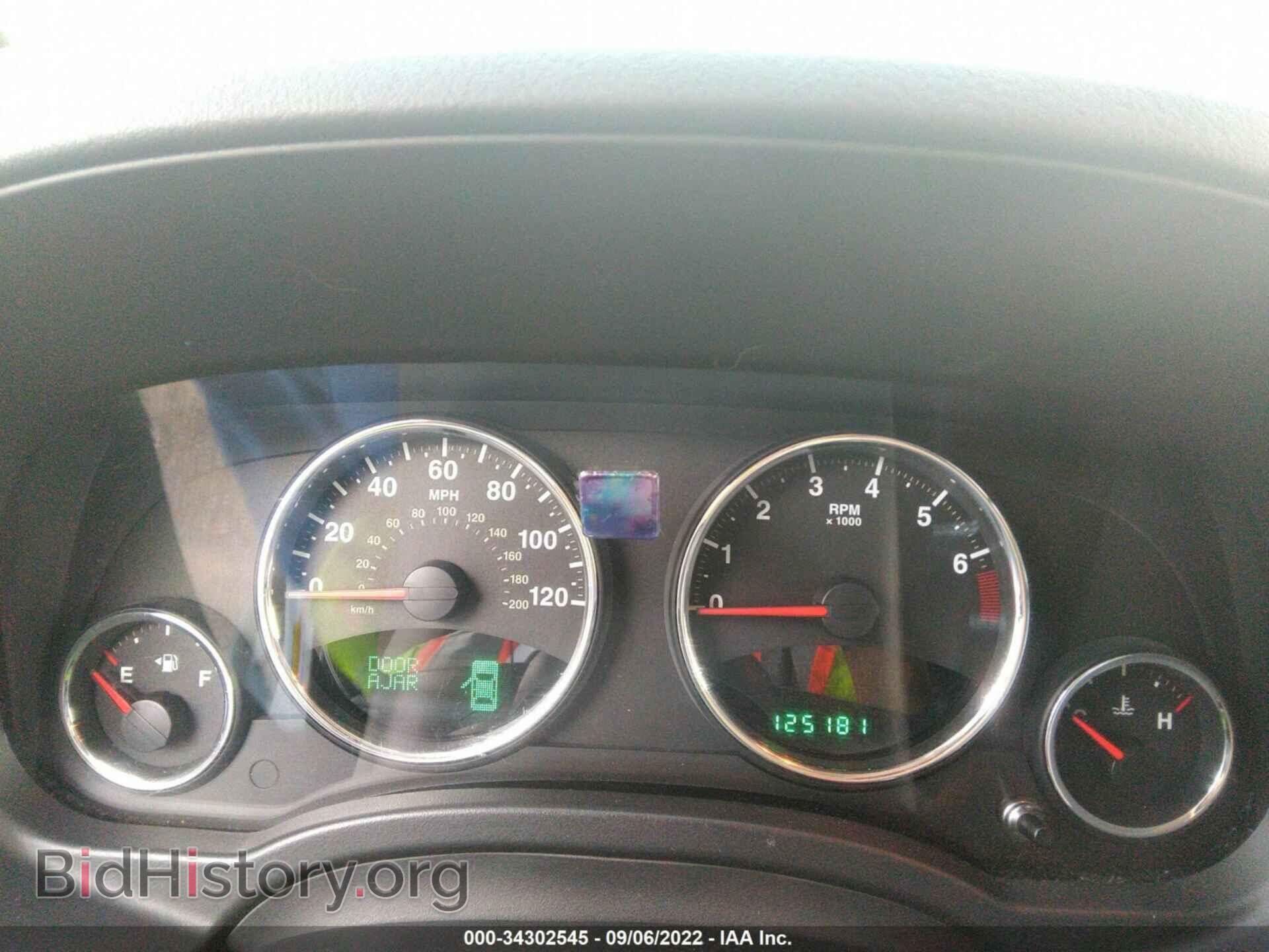 2011 JEEP COMPASS - VIN: 1J4NF5FB1BD234938 - Photo 7