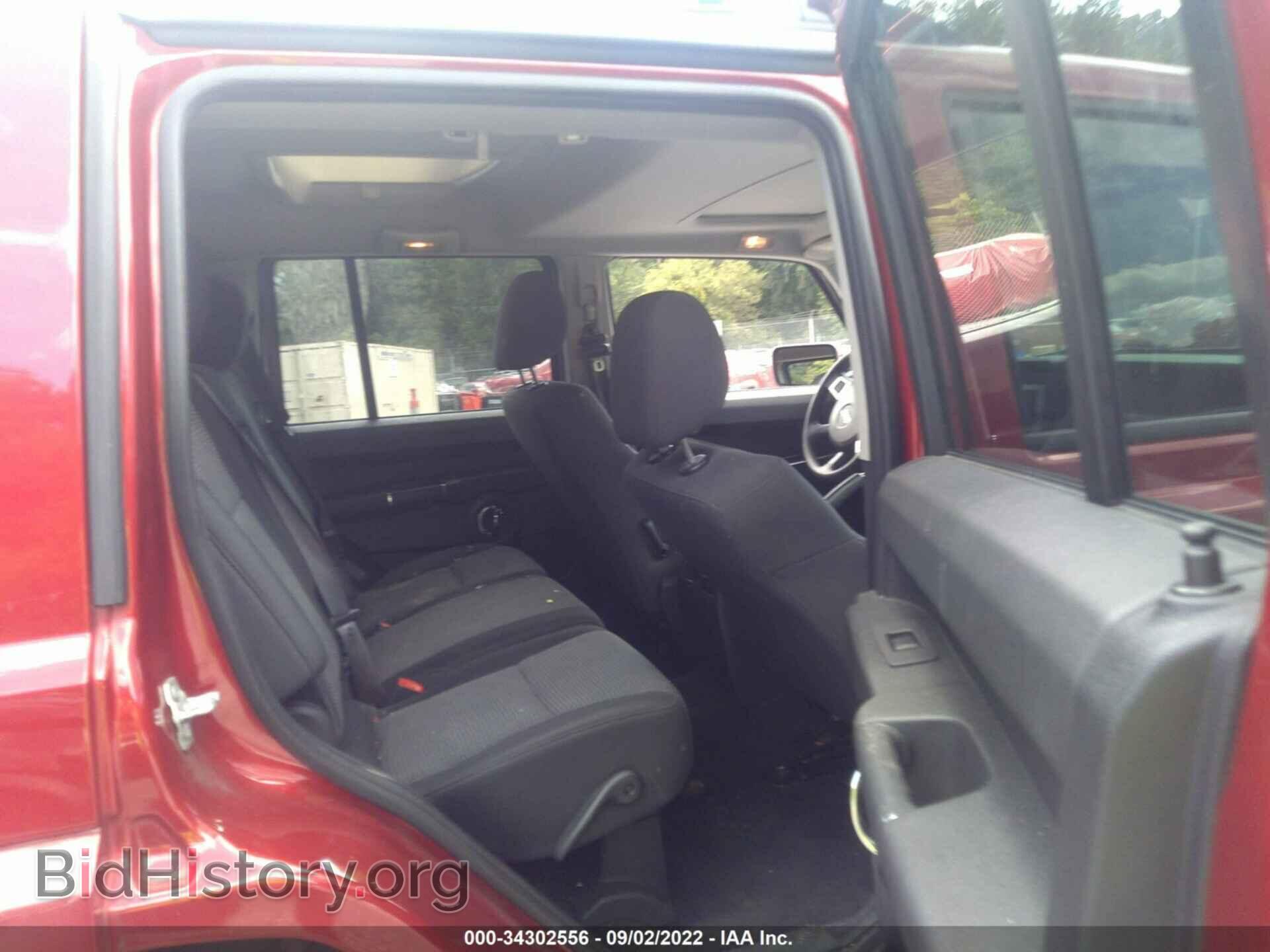 2009 JEEP COMMANDER - VIN: 1J8HG48K59C553260 - Фото 8