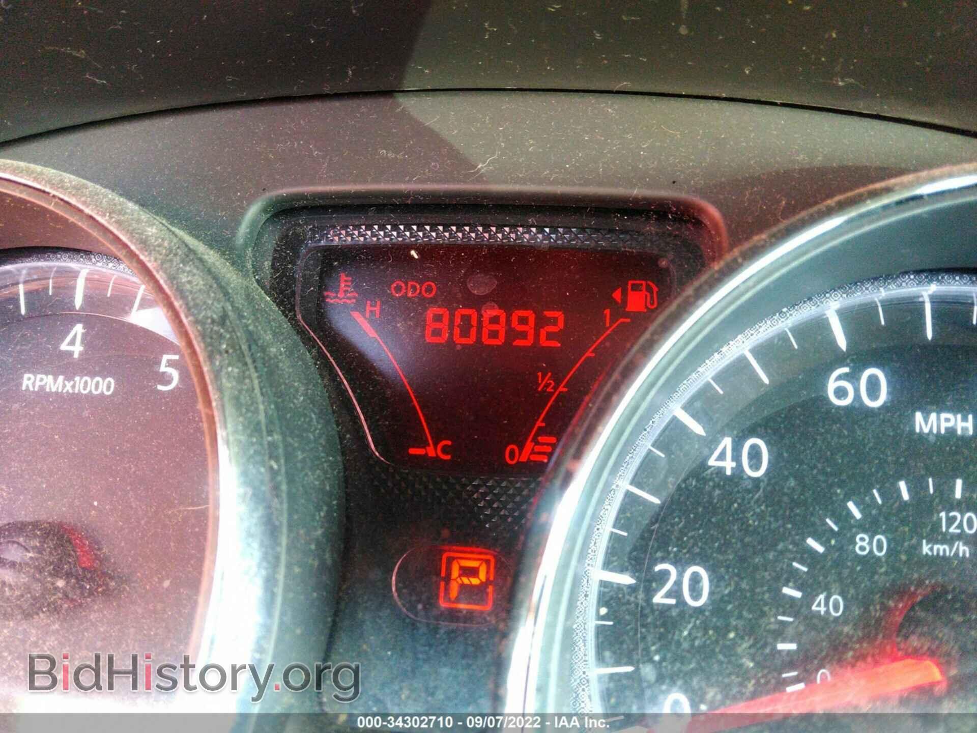 2012 NISSAN VERSA - VIN: 3N1CN7AP2CL866392 - Фото 7