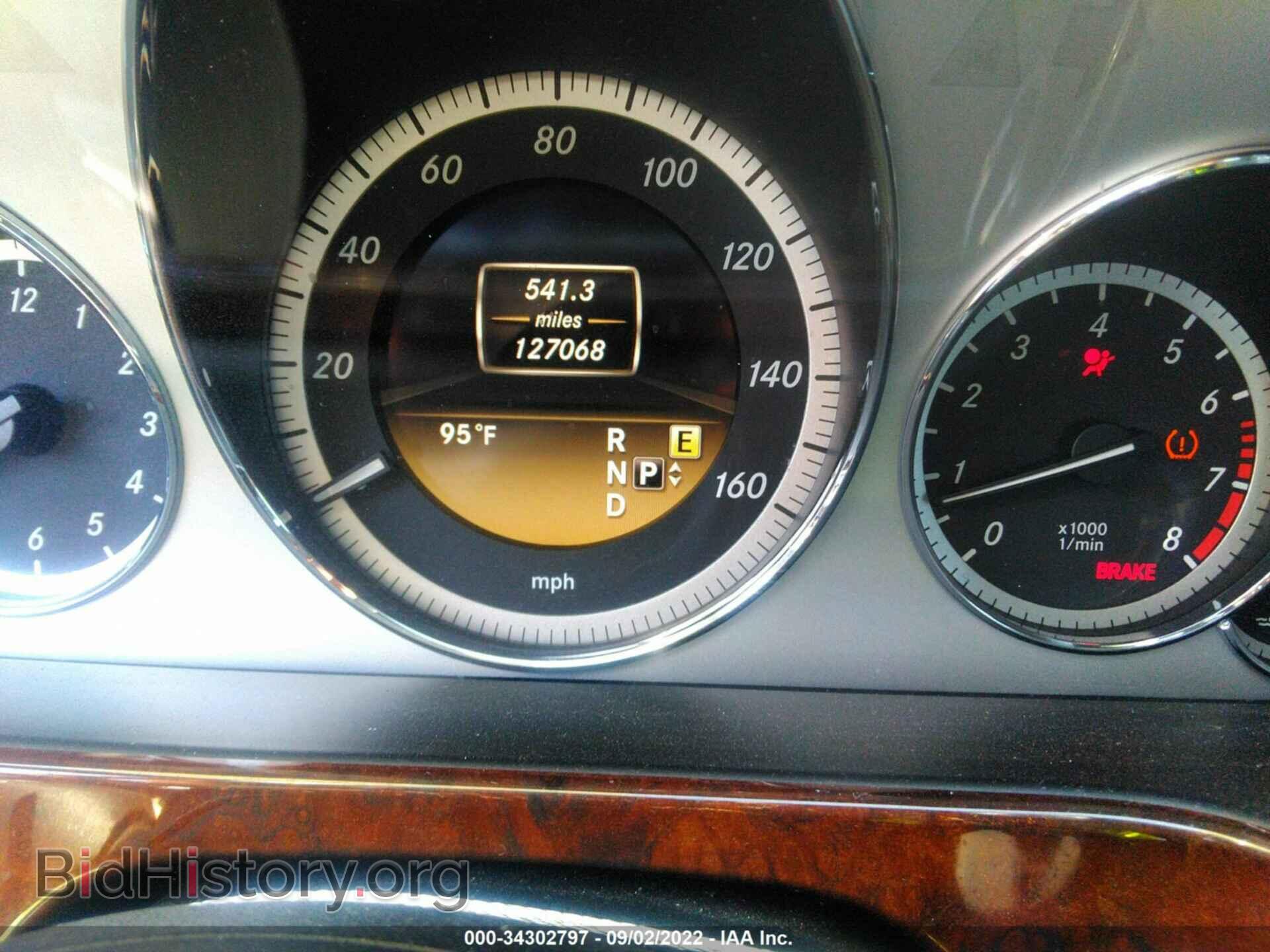2012 MERCEDES-BENZ E-CLASS - VIN: WDDHF5KB3CA569703 - Фото 7