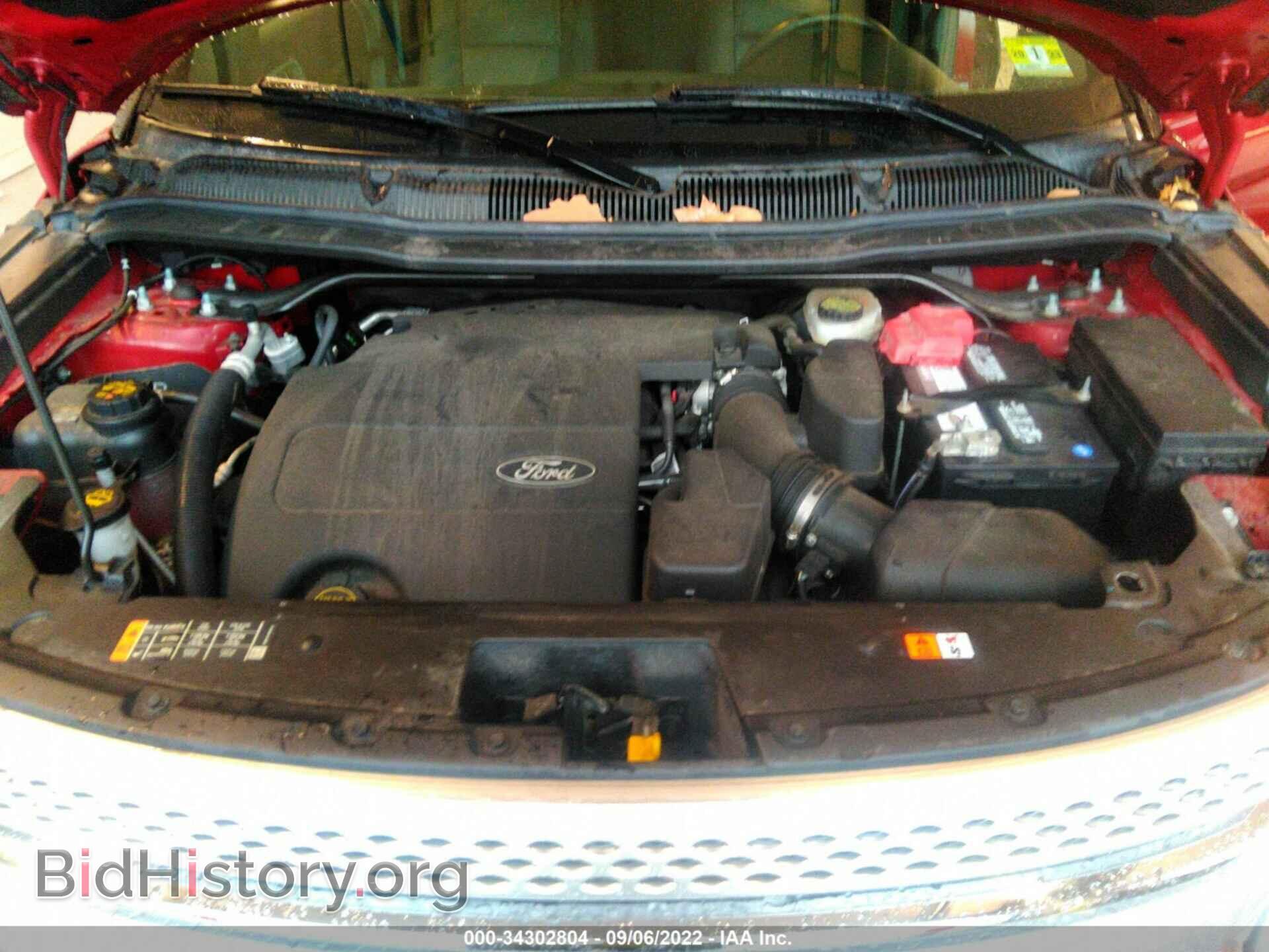 2015 FORD EXPLORER - VIN: 1FM5K8D83FGB54938 - Фото 10