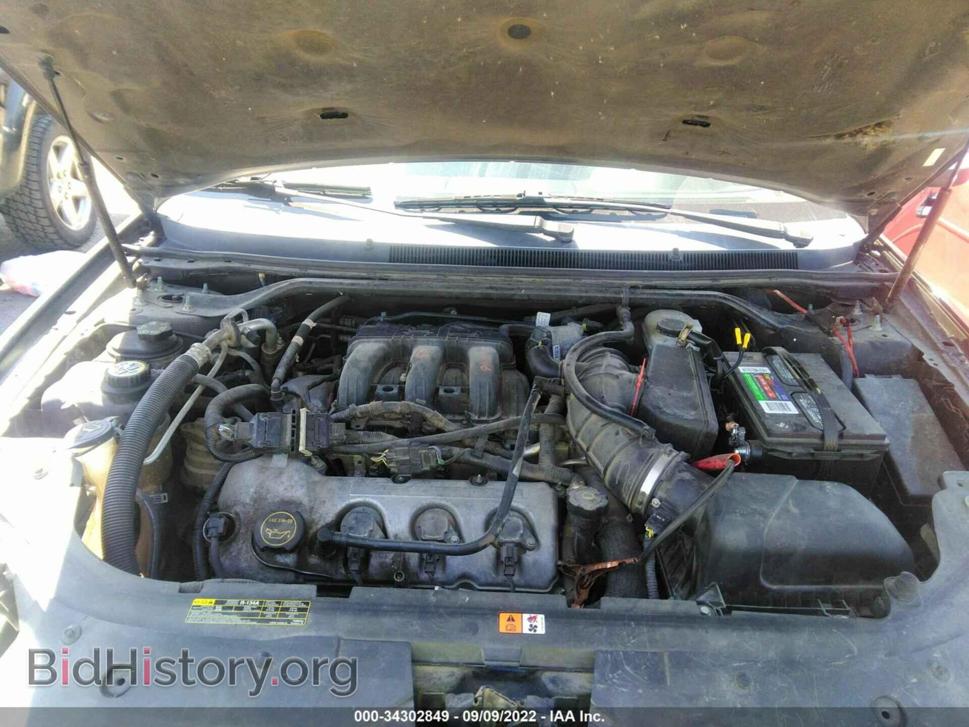 2008 FORD TAURUS - VIN: 1FAHP25W58G101051 - Фото 10