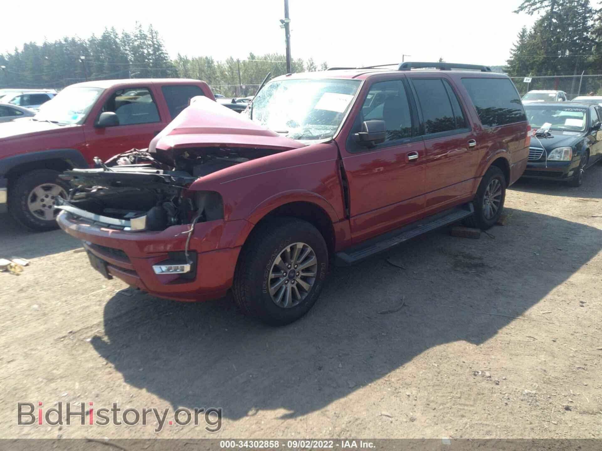 2015 FORD EXPEDITION EL - VIN: 1FMJK1JT5FEF19341 - Фото 2
