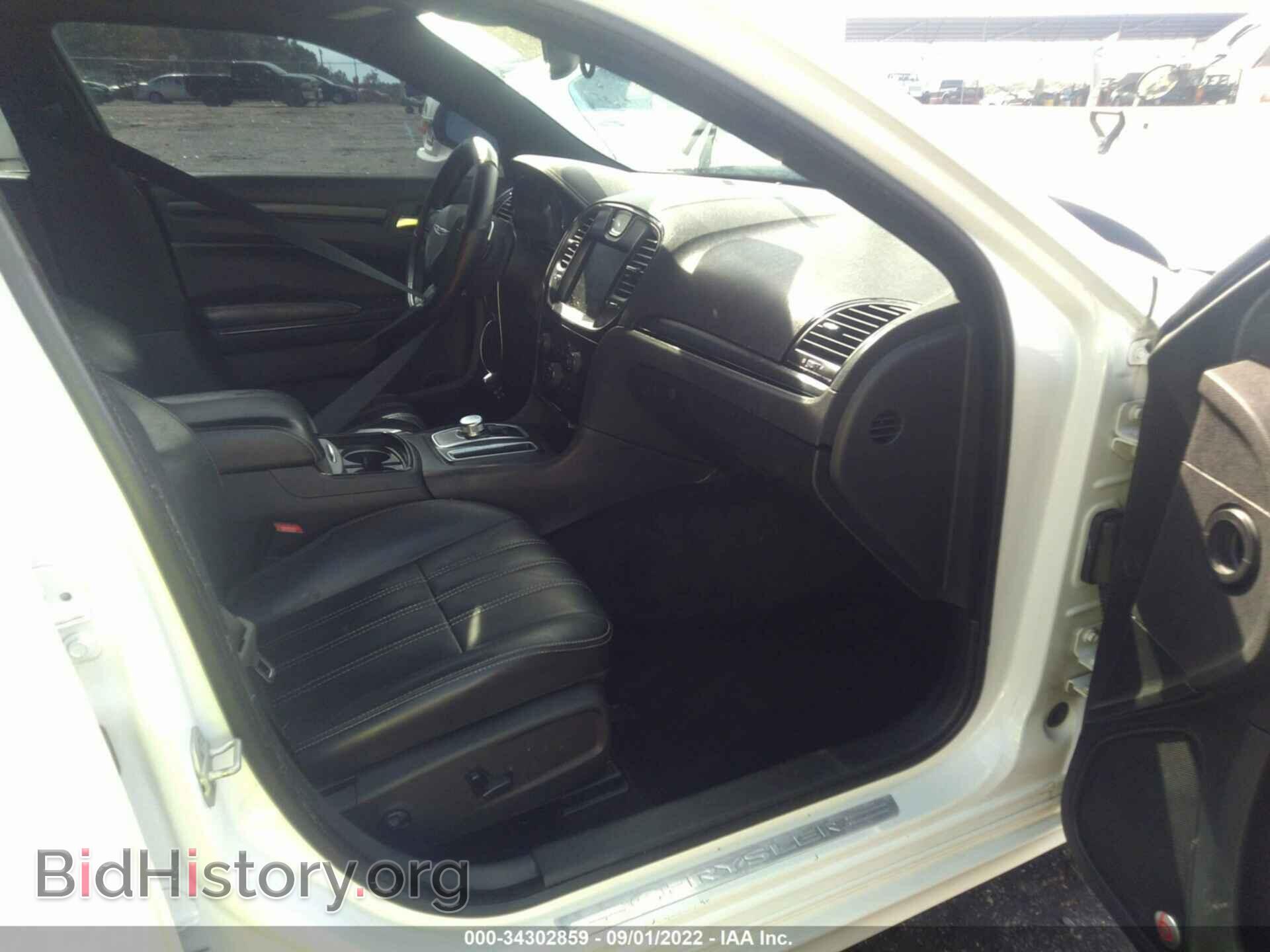 2015 CHRYSLER 300 - VIN: 2C3CCABT7FH763353 - Фото 5