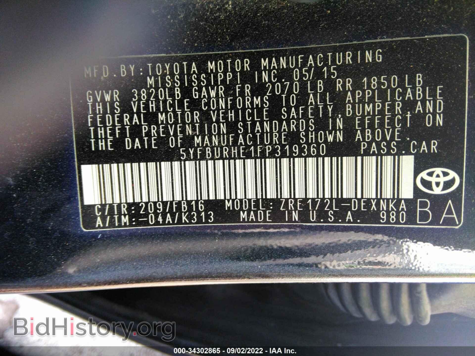 2015 TOYOTA COROLLA - VIN: 5YFBURHE1FP319360 - Photo 9